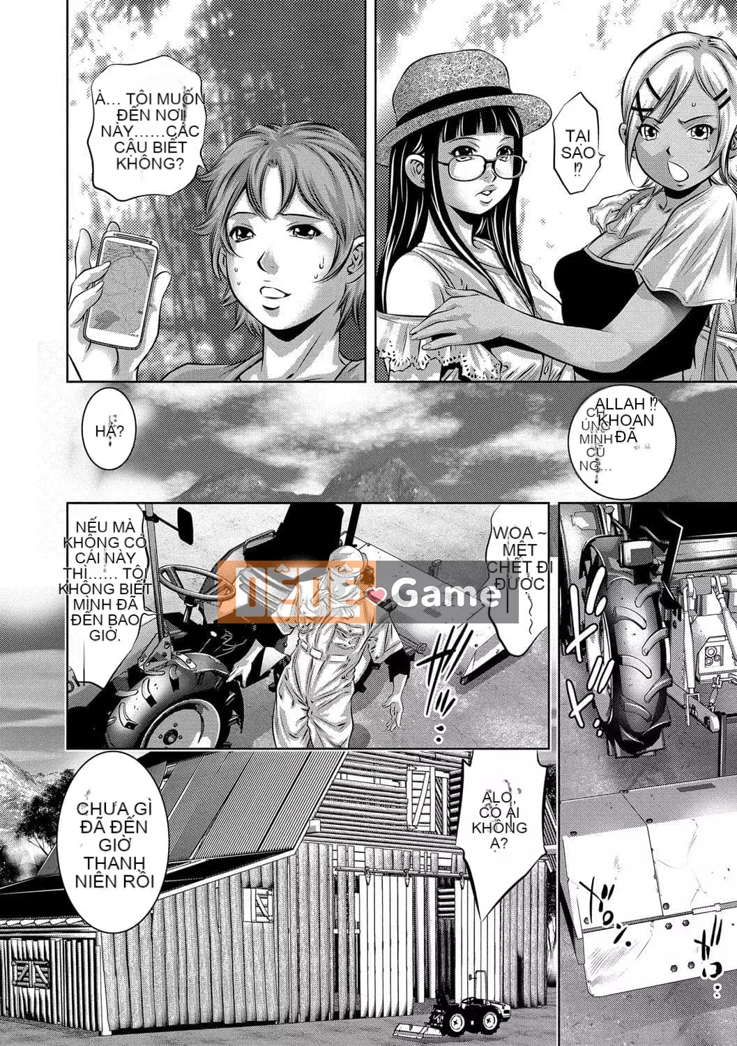 [Hán hóa vô hình] [Kiwa Hirohisa] Cô gái điếm động vật xinh đẹp Mariko [Phiên bản DL]