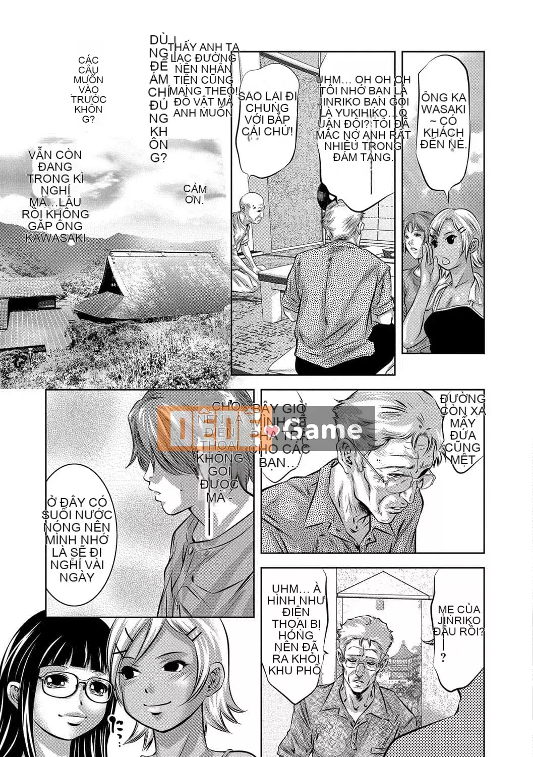 [Hán hóa vô hình] [Kiwa Hirohisa] Cô gái điếm động vật xinh đẹp Mariko [Phiên bản DL]