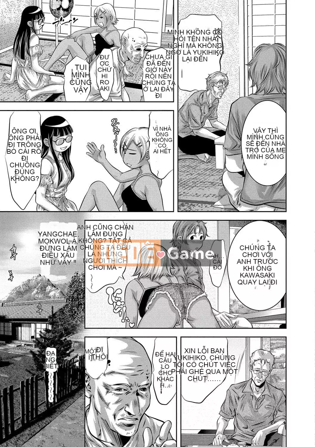 [Hán hóa vô hình] [Kiwa Hirohisa] Cô gái điếm động vật xinh đẹp Mariko [Phiên bản DL]