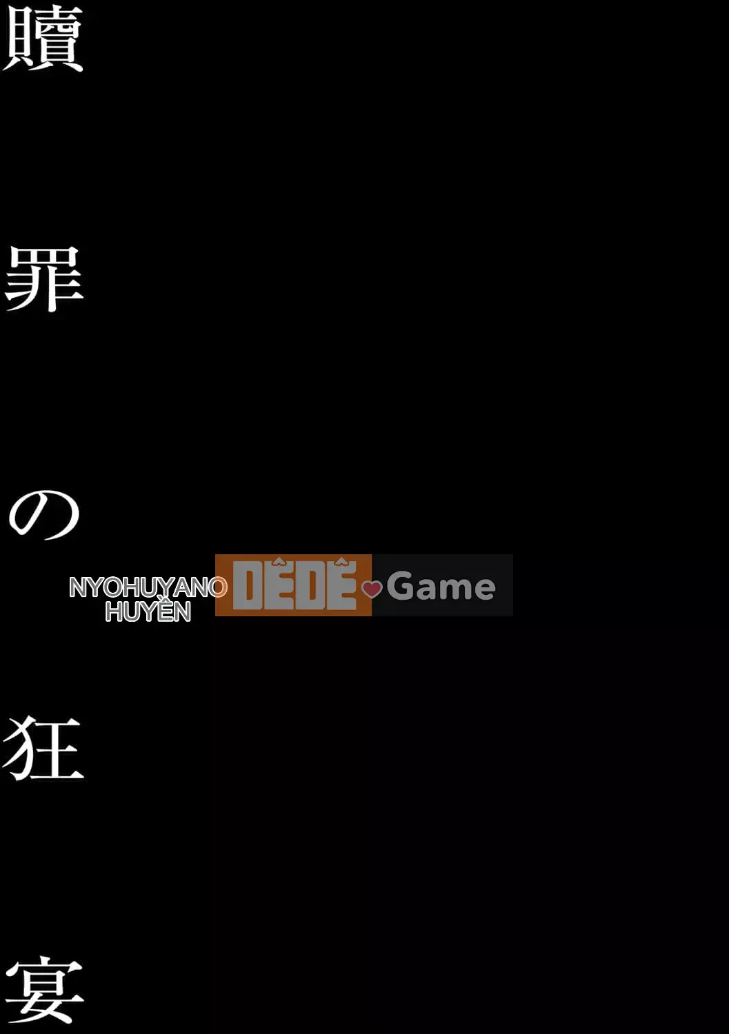 [Hán hóa vô hình] [Kiwa Hirohisa] Cô gái điếm động vật xinh đẹp Mariko [Phiên bản DL]