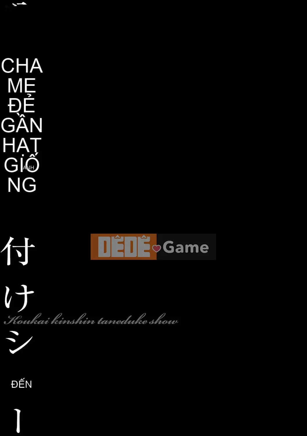 [Hán hóa vô hình] [Kiwa Hirohisa] Cô gái điếm động vật xinh đẹp Mariko [Phiên bản DL]