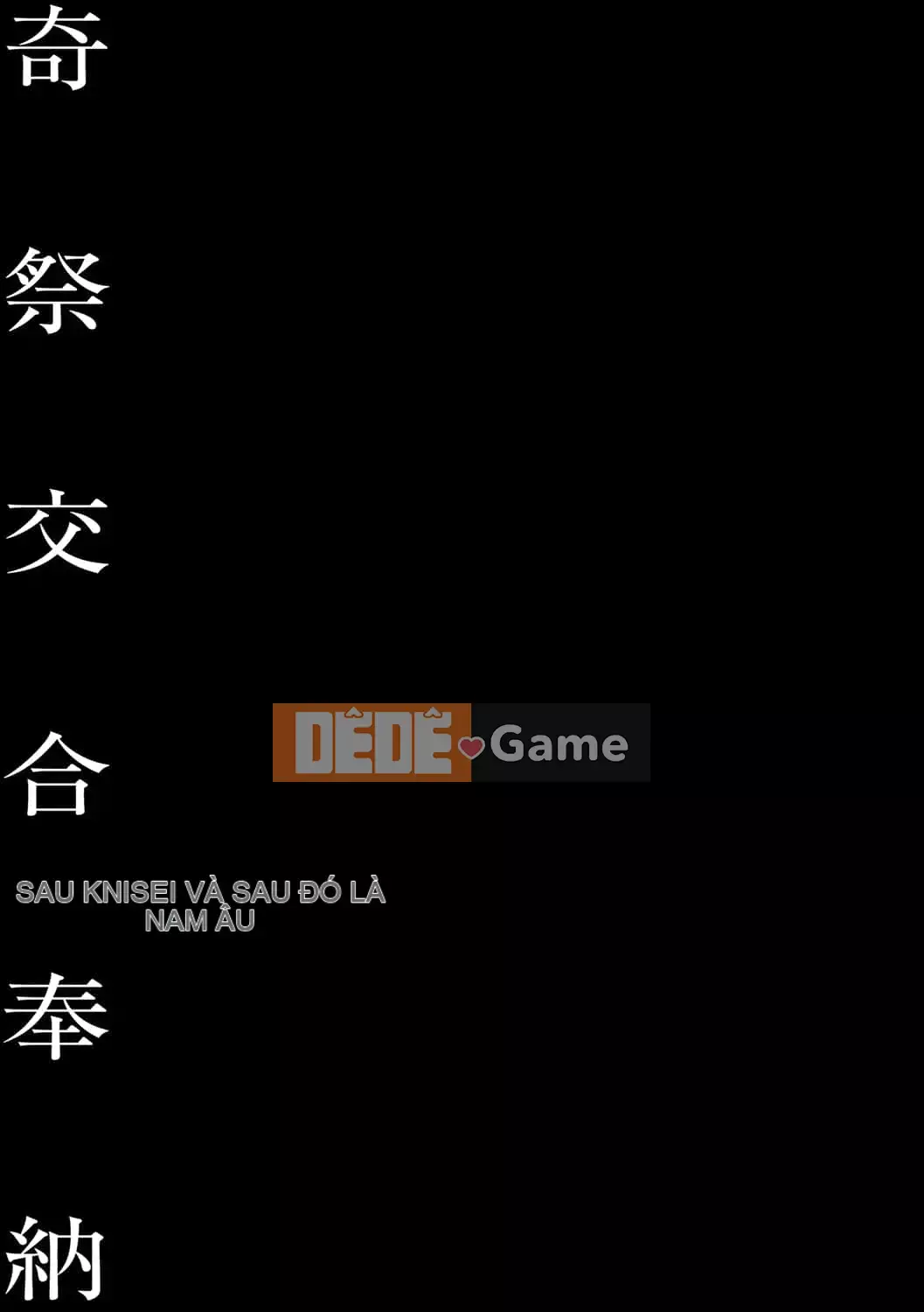 [Hán hóa vô hình] [Kiwa Hirohisa] Cô gái điếm động vật xinh đẹp Mariko [Phiên bản DL]