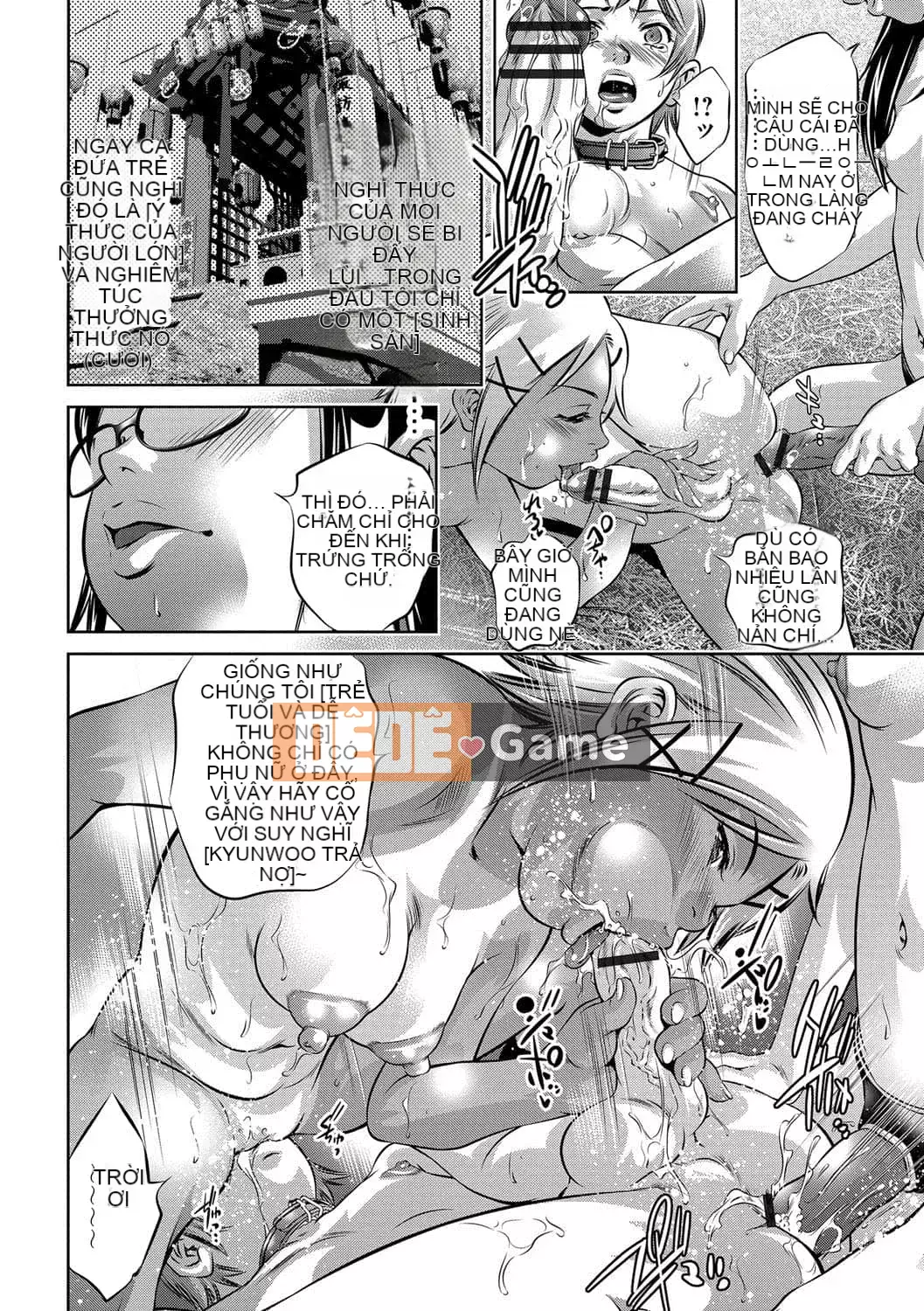 [Hán hóa vô hình] [Kiwa Hirohisa] Cô gái điếm động vật xinh đẹp Mariko [Phiên bản DL]