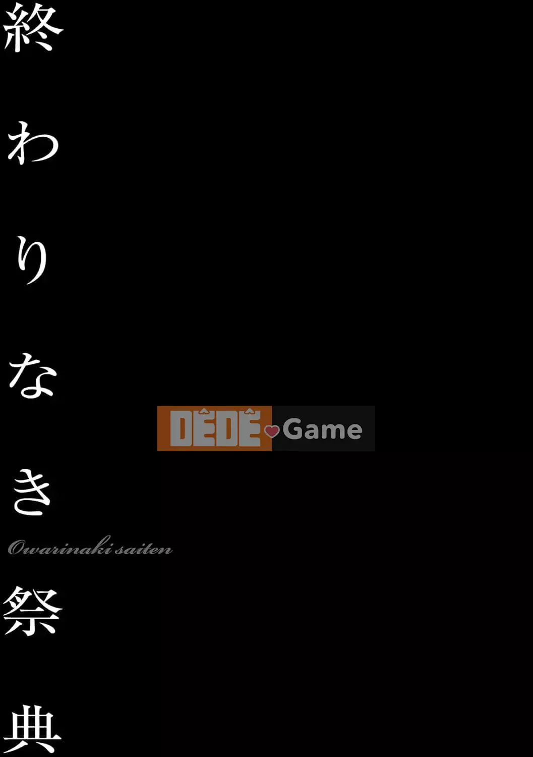 [Hán hóa vô hình] [Kiwa Hirohisa] Cô gái điếm động vật xinh đẹp Mariko [Phiên bản DL]