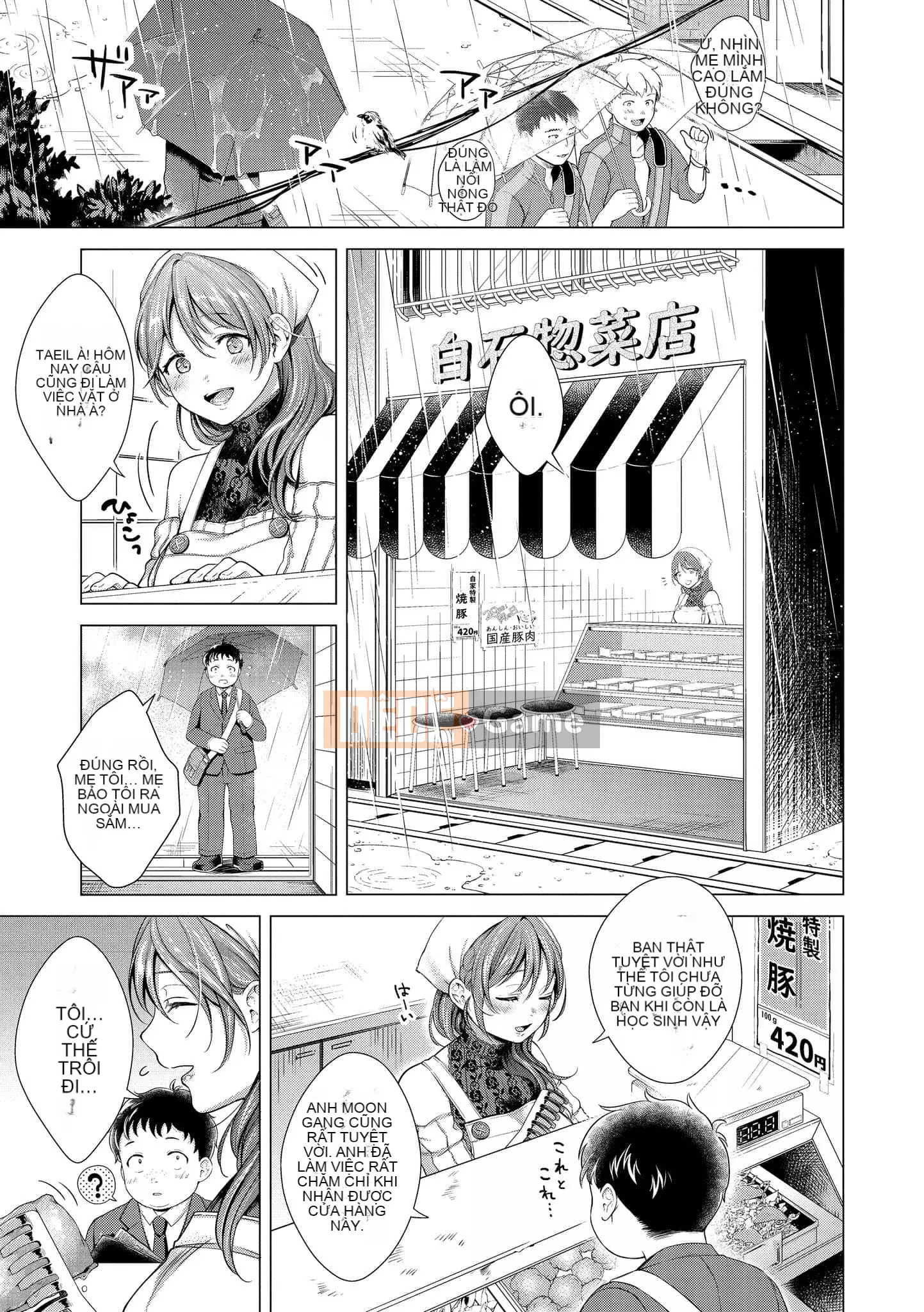 [Hán hóa vô hình] [Kiwa Hirohisa] Cô gái điếm động vật xinh đẹp Mariko [Phiên bản DL]