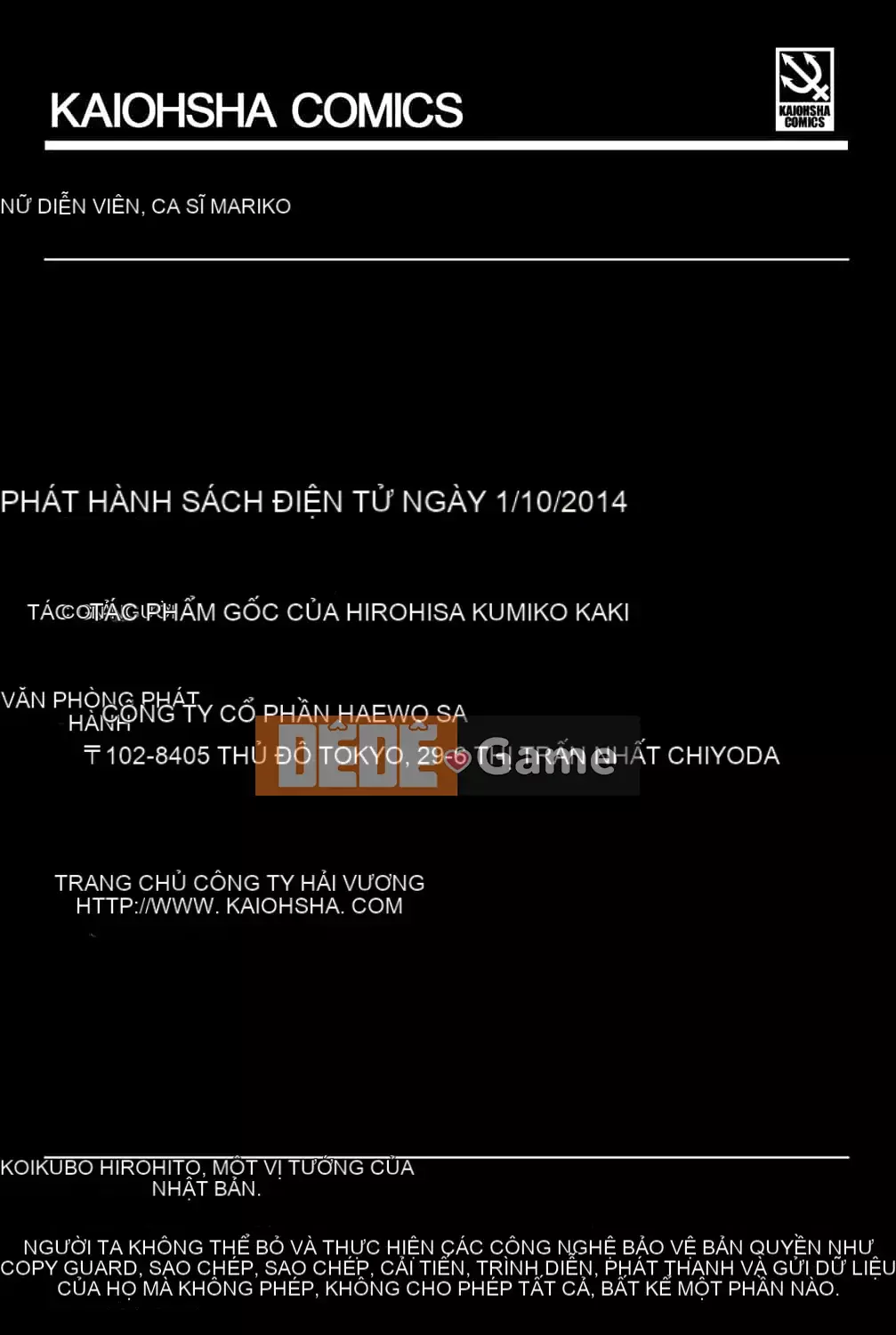 [Hán hóa vô hình] [Kiwa Hirohisa] Cô gái điếm động vật xinh đẹp Mariko [Phiên bản DL]