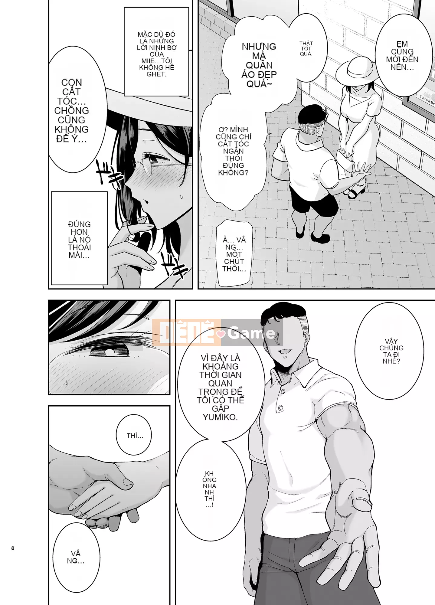 [DOLL PLAY (Kurosu Gatari)] Natsutsuma 2 ~Summer, Ryokan, Wife Fallen to Nampa Men~