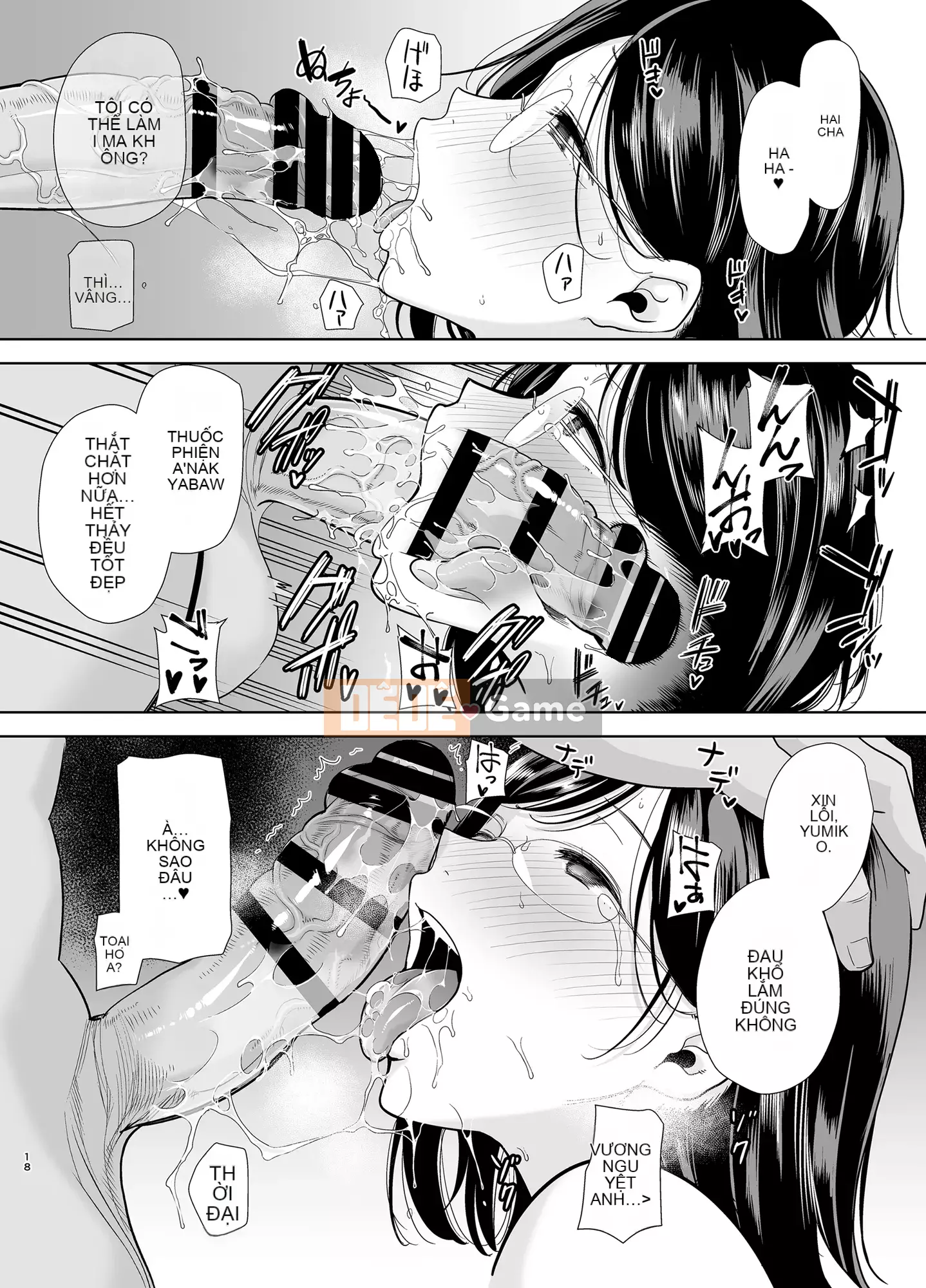 [DOLL PLAY (Kurosu Gatari)] Natsutsuma 2 ~Summer, Ryokan, Wife Fallen to Nampa Men~