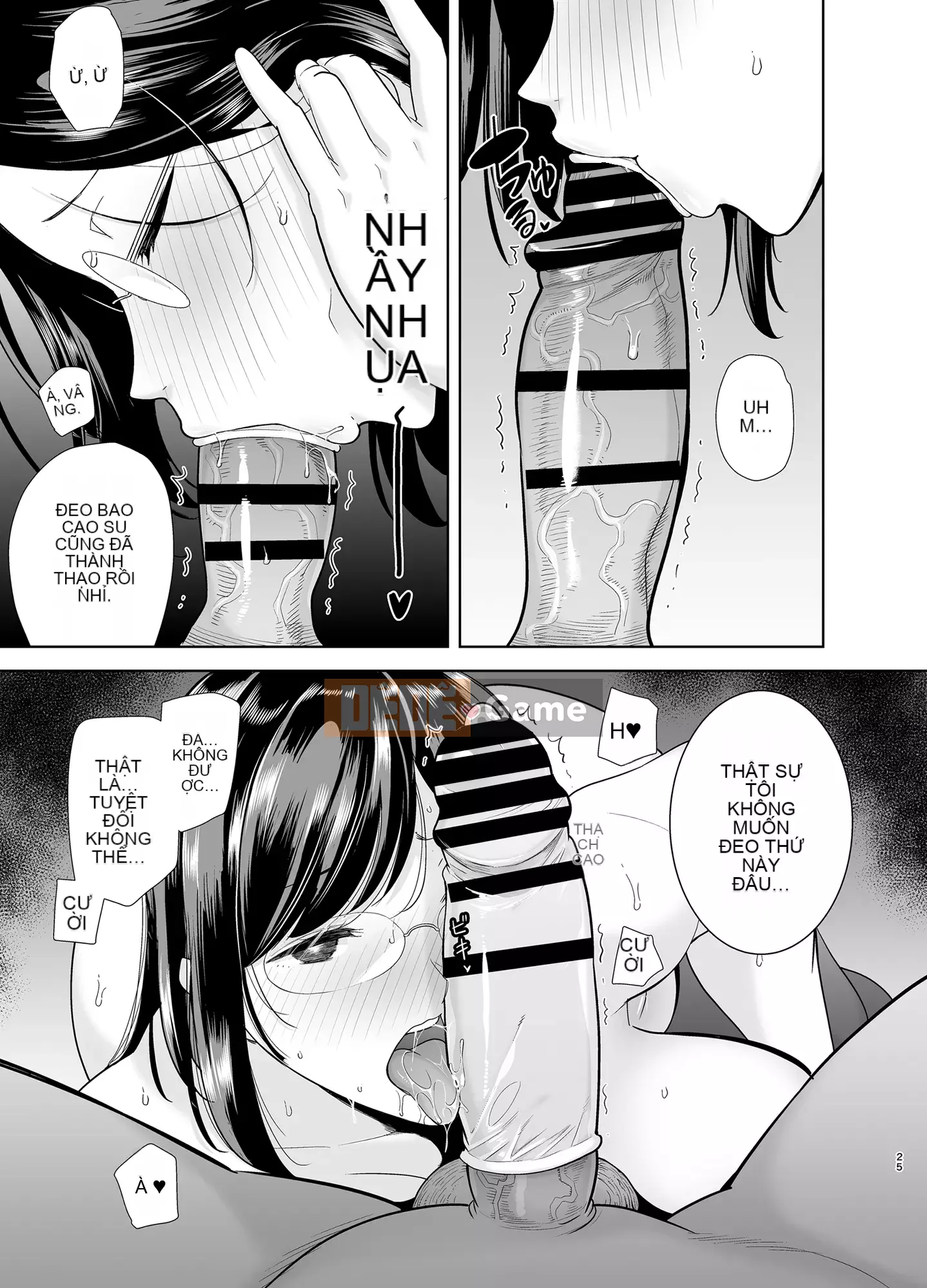 [DOLL PLAY (Kurosu Gatari)] Natsutsuma 2 ~Summer, Ryokan, Wife Fallen to Nampa Men~