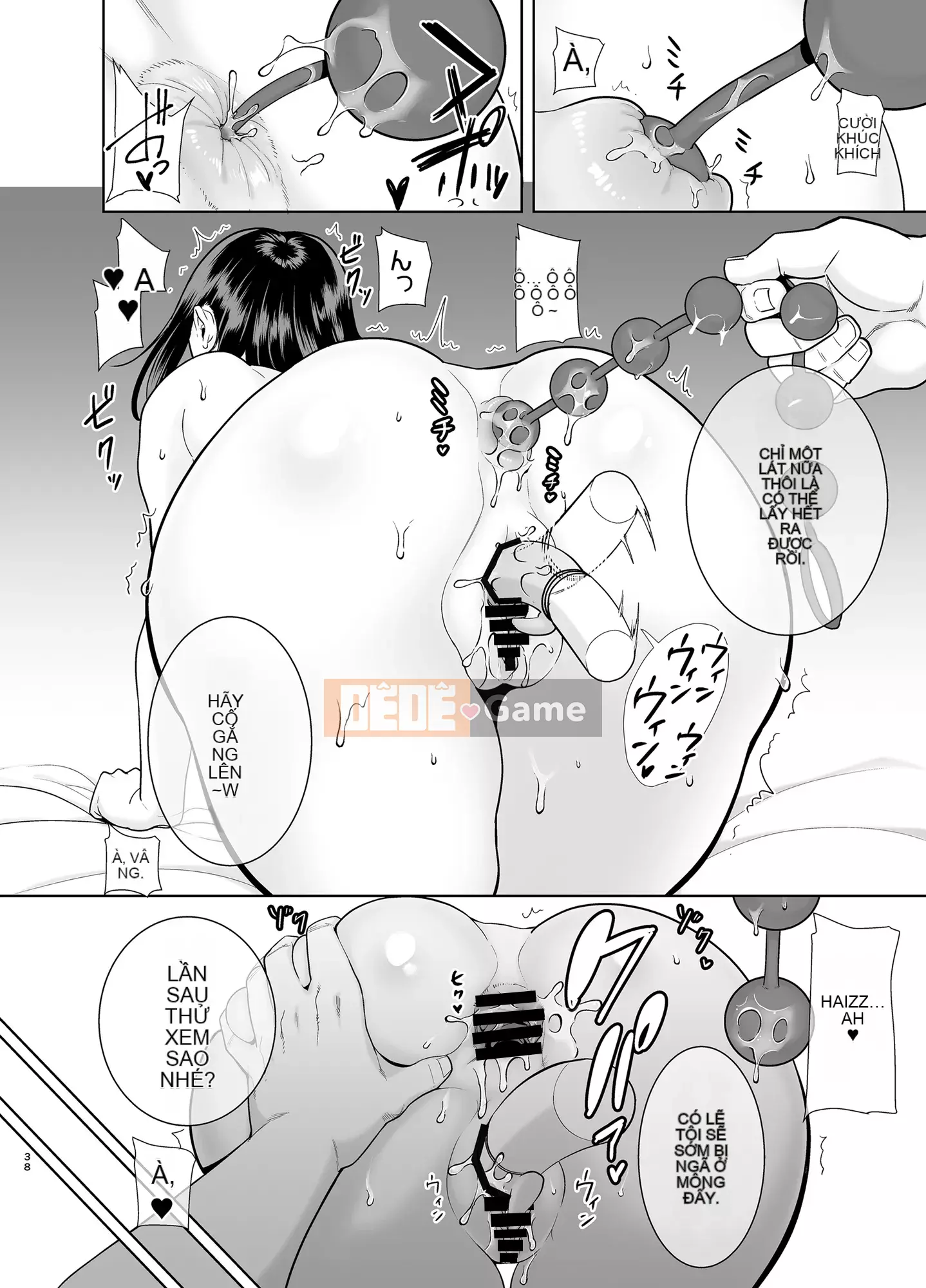 [DOLL PLAY (Kurosu Gatari)] Natsutsuma 2 ~Summer, Ryokan, Wife Fallen to Nampa Men~