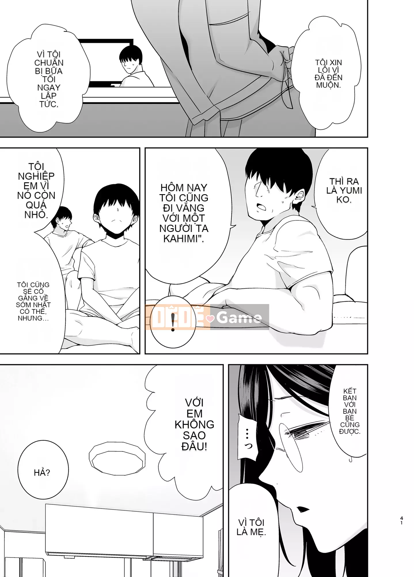 [DOLL PLAY (Kurosu Gatari)] Natsutsuma 2 ~Summer, Ryokan, Wife Fallen to Nampa Men~