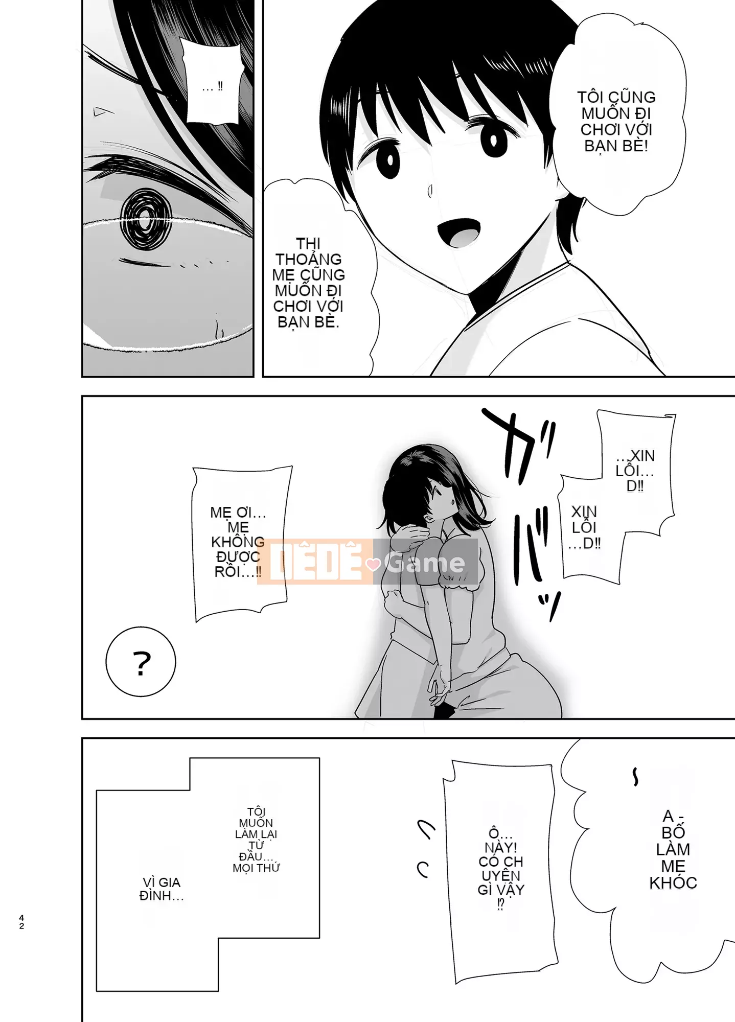 [DOLL PLAY (Kurosu Gatari)] Natsutsuma 2 ~Summer, Ryokan, Wife Fallen to Nampa Men~