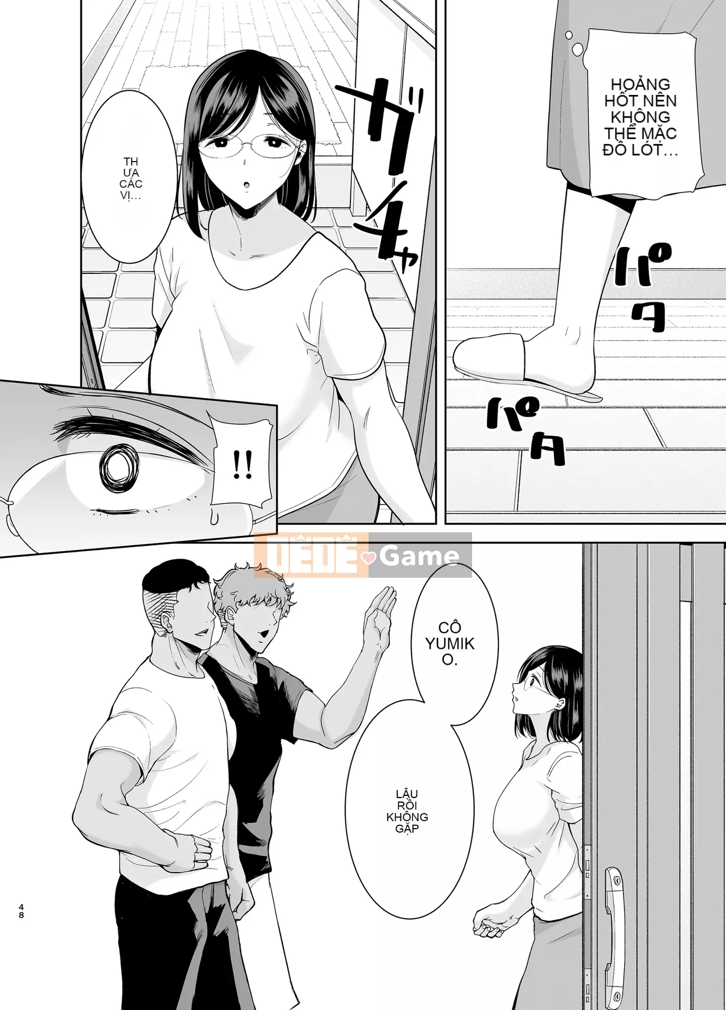 [DOLL PLAY (Kurosu Gatari)] Natsutsuma 2 ~Summer, Ryokan, Wife Fallen to Nampa Men~