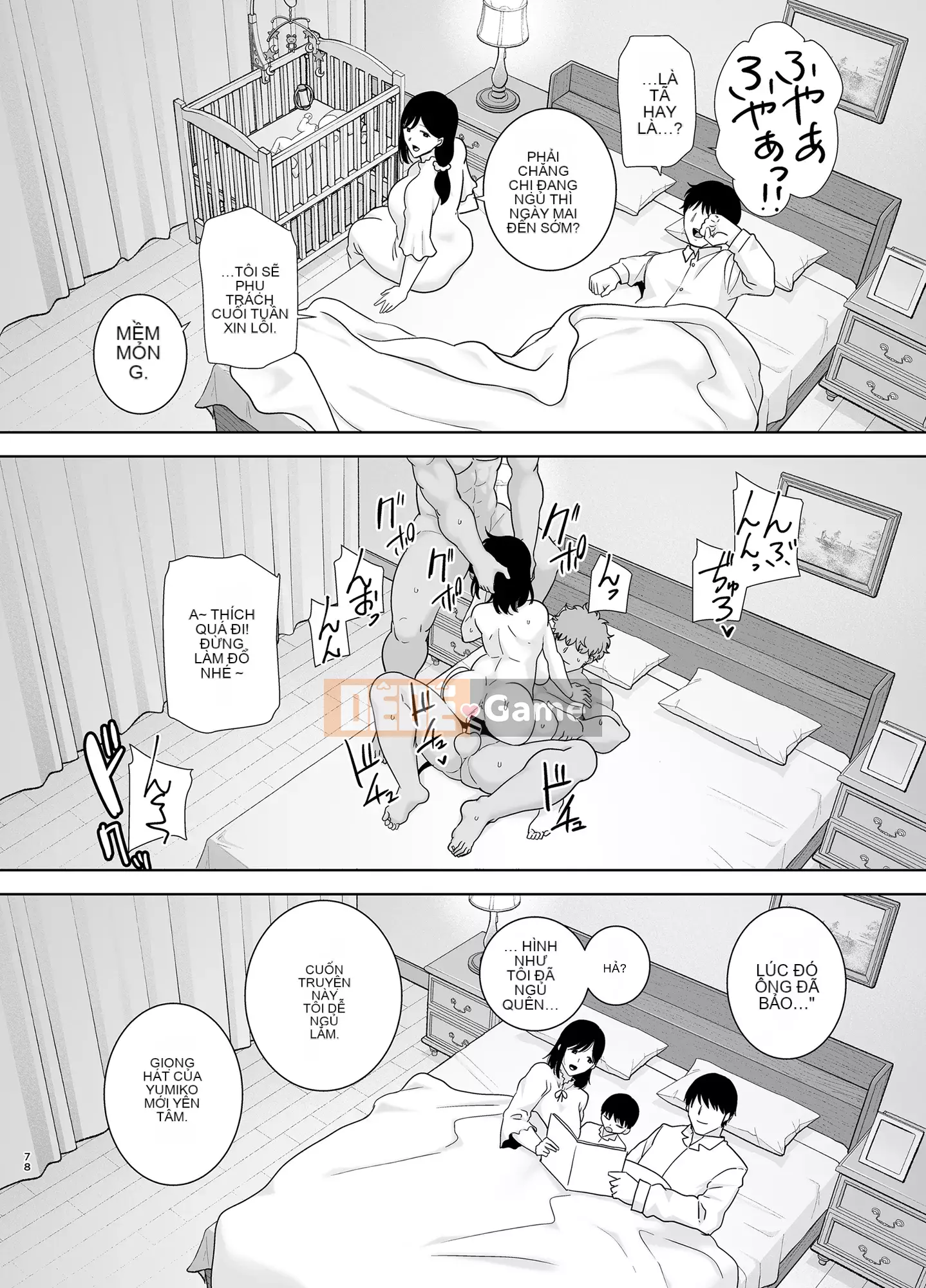 [DOLL PLAY (Kurosu Gatari)] Natsutsuma 2 ~Summer, Ryokan, Wife Fallen to Nampa Men~