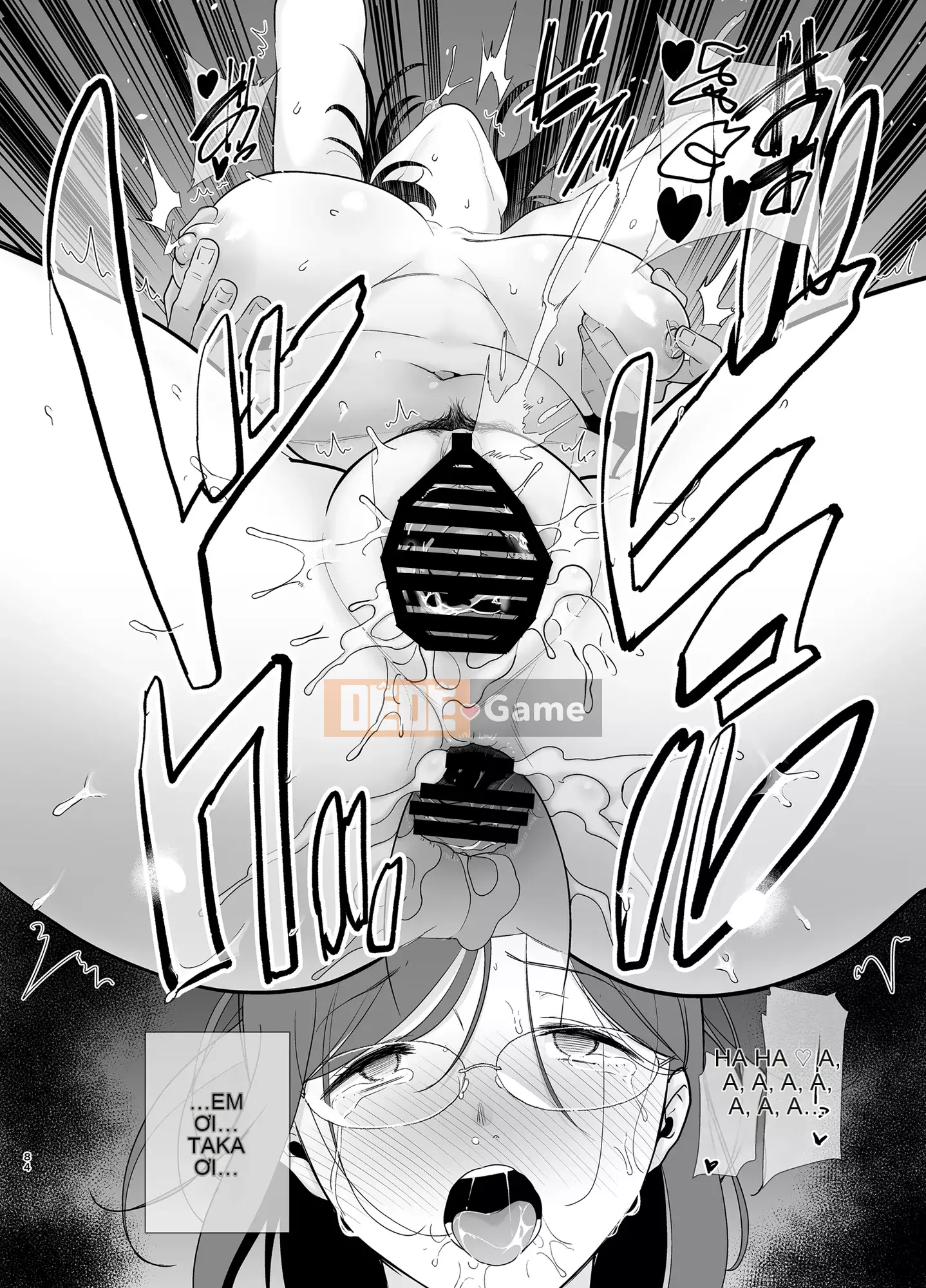 [DOLL PLAY (Kurosu Gatari)] Natsutsuma 2 ~Summer, Ryokan, Wife Fallen to Nampa Men~