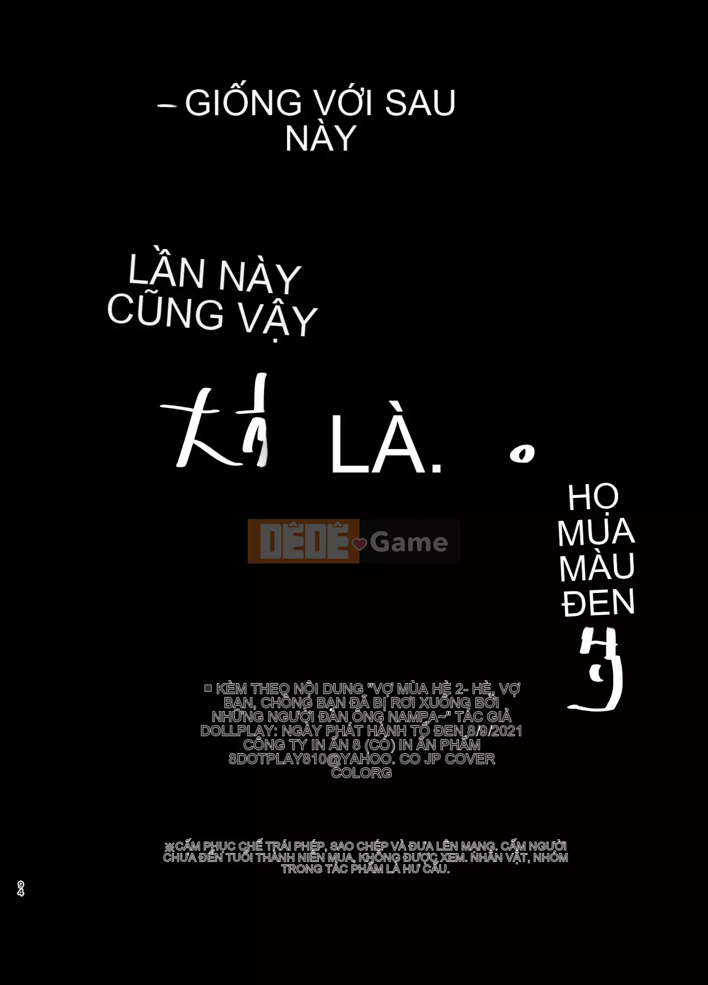 [DOLL PLAY (Kurosu Gatari)] Natsutsuma 2 ~Summer, Ryokan, Wife Fallen to Nampa Men~