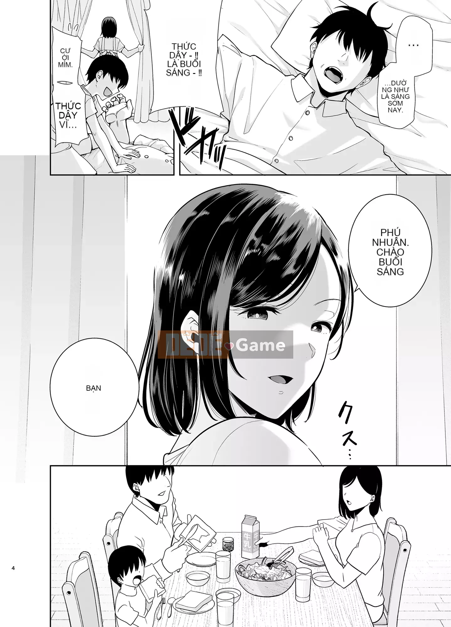 [DOLL PLAY (Kurosu Gatari)] Natsutsuma 2 ~Summer, Ryokan, Wife Fallen to Nampa Men~