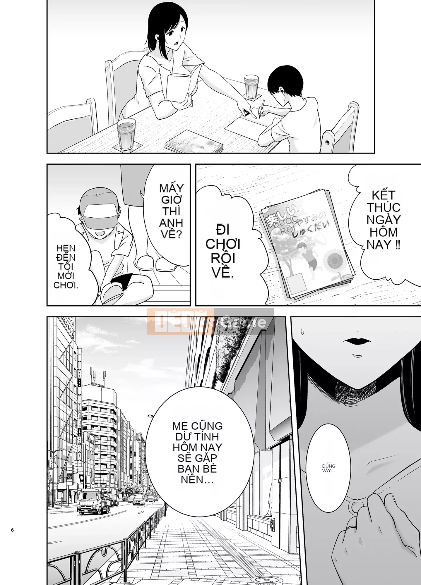 [DOLL PLAY (Kurosu Gatari)] Natsutsuma 2 ~Summer, Ryokan, Wife Fallen to Nampa Men~