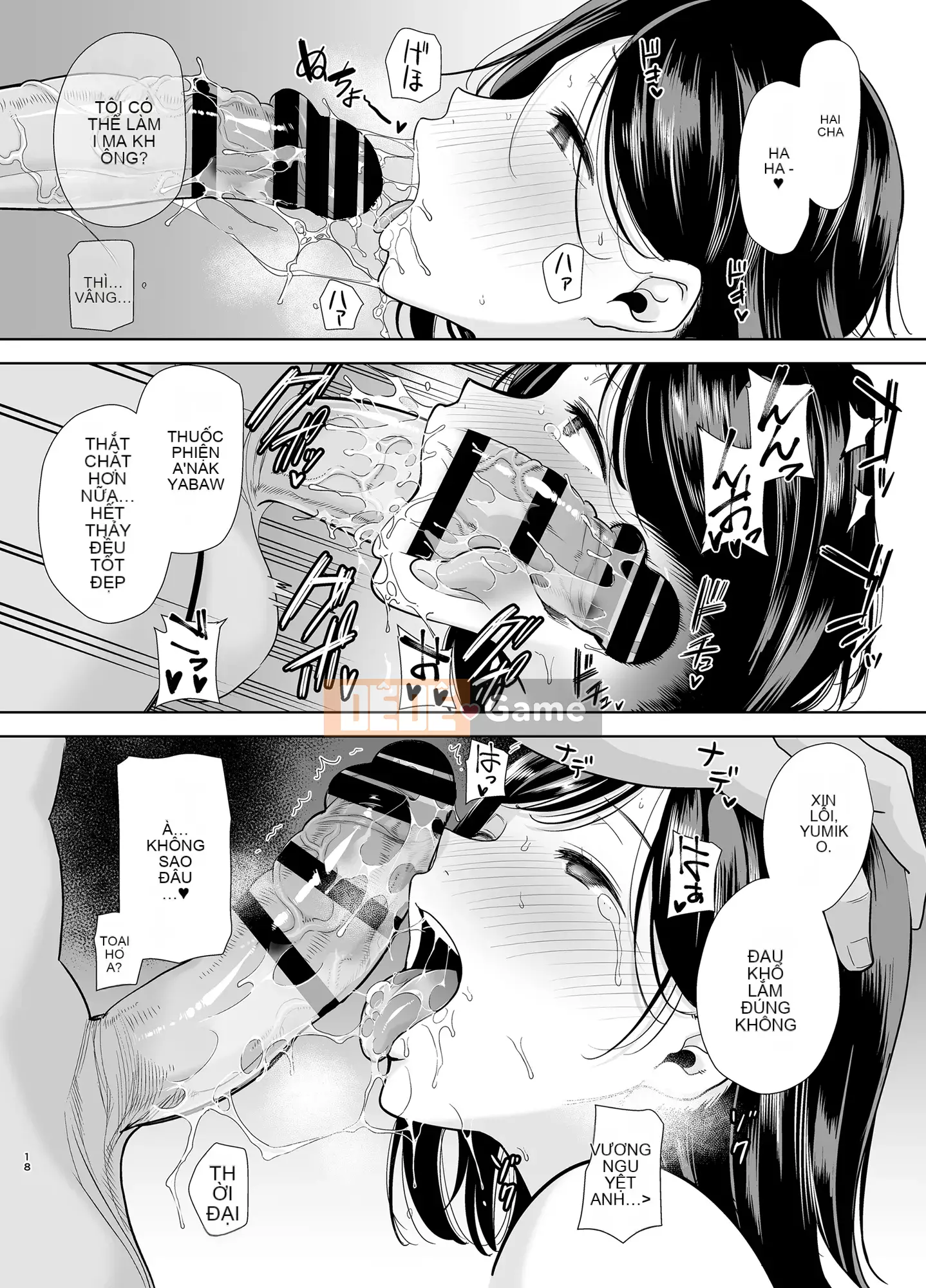 [DOLL PLAY (Kurosu Gatari)] Natsutsuma 2 ~Summer, Ryokan, Wife Fallen to Nampa Men~