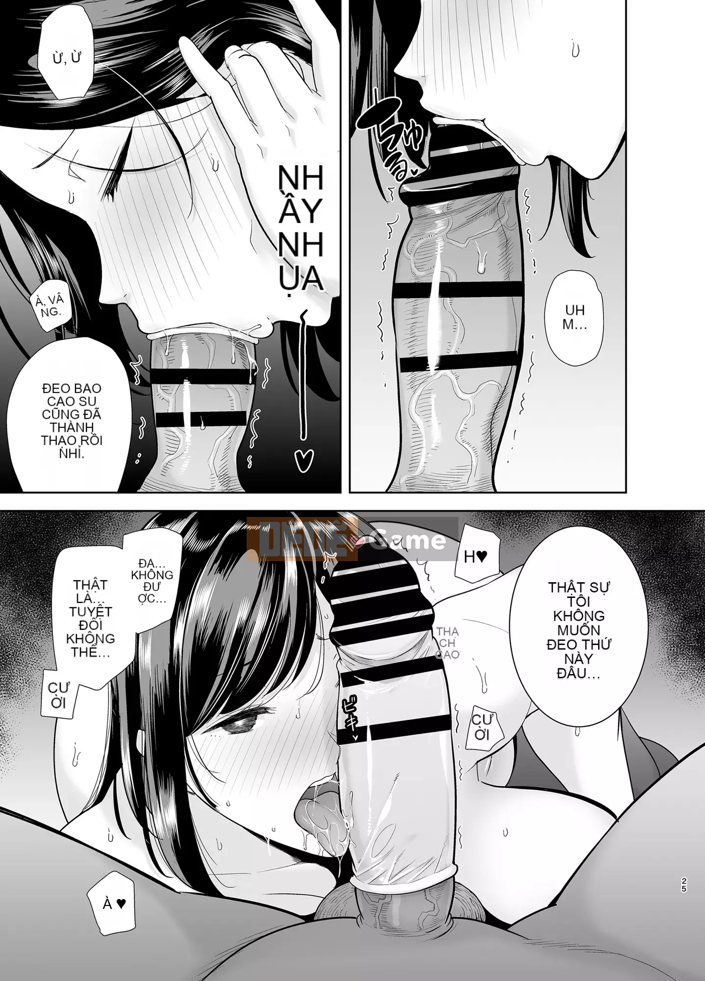 [DOLL PLAY (Kurosu Gatari)] Natsutsuma 2 ~Summer, Ryokan, Wife Fallen to Nampa Men~