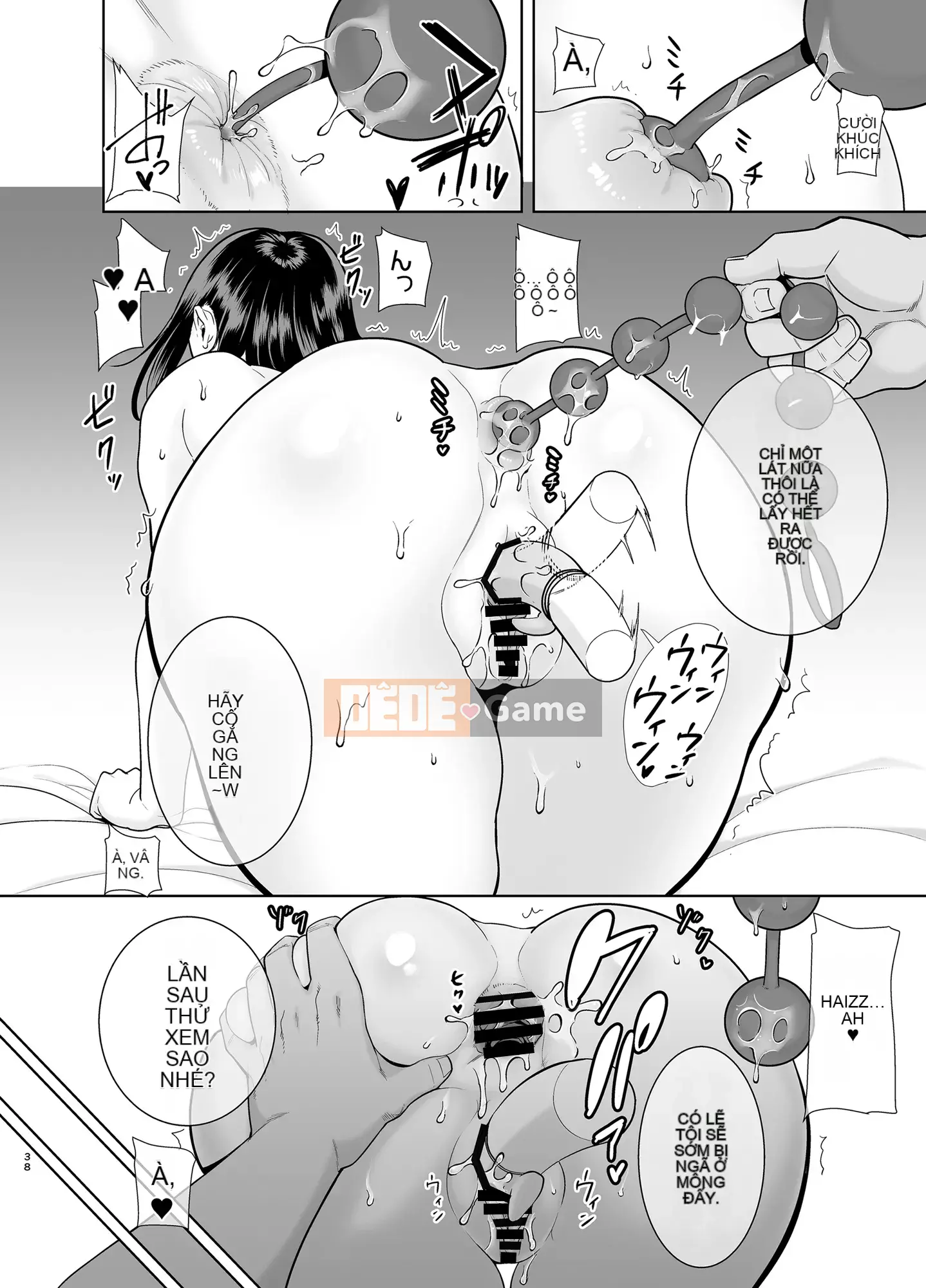 [DOLL PLAY (Kurosu Gatari)] Natsutsuma 2 ~Summer, Ryokan, Wife Fallen to Nampa Men~