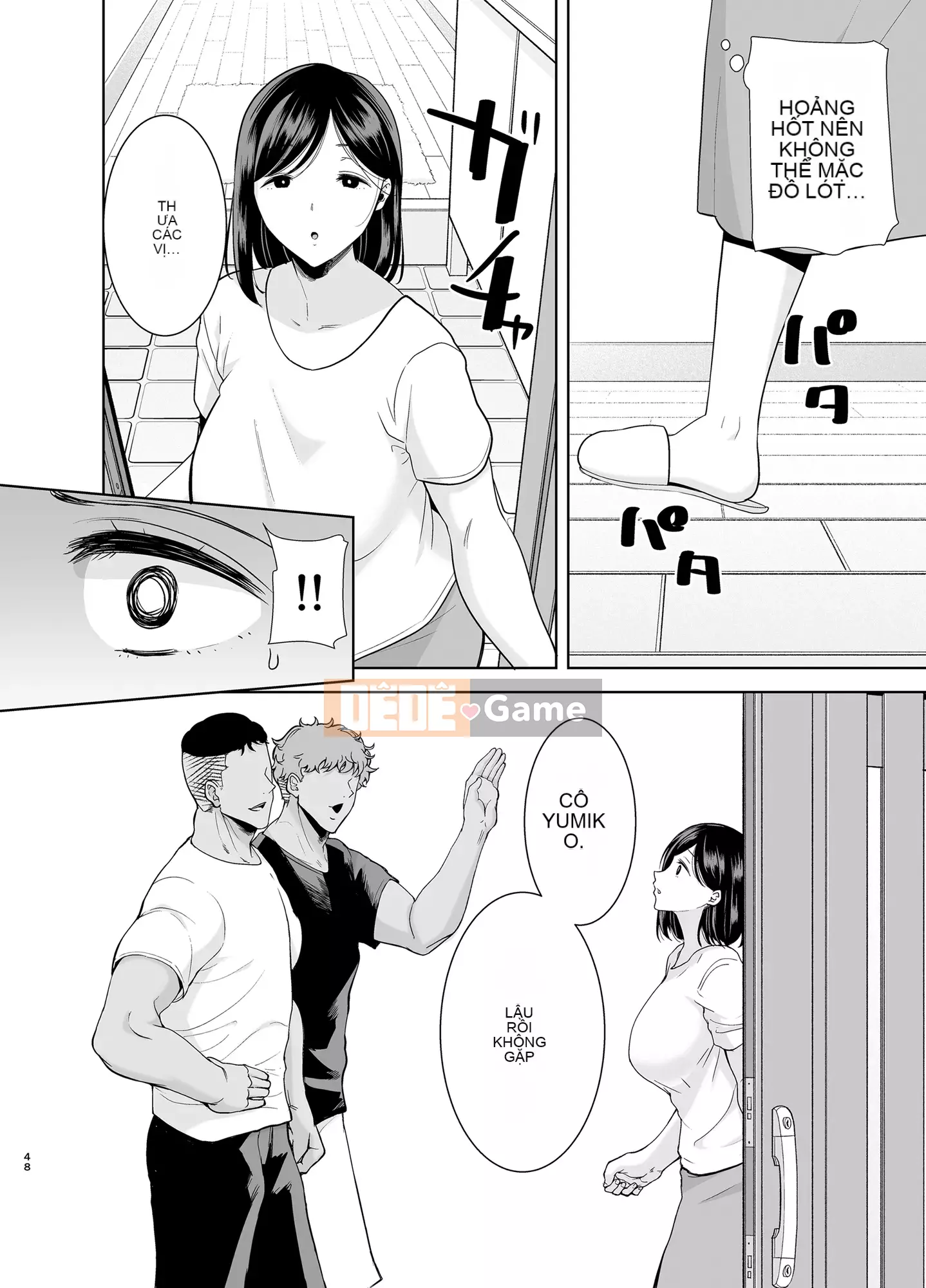 [DOLL PLAY (Kurosu Gatari)] Natsutsuma 2 ~Summer, Ryokan, Wife Fallen to Nampa Men~