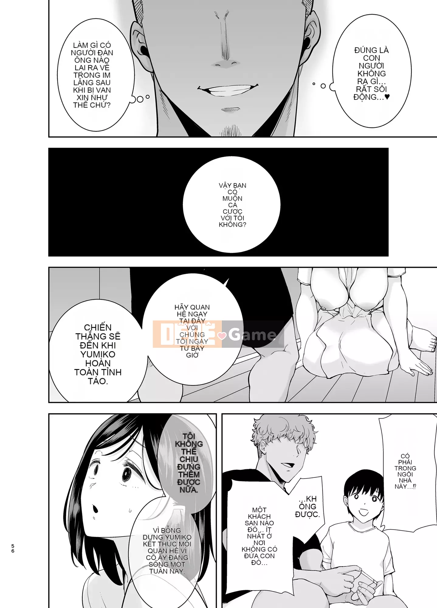 [DOLL PLAY (Kurosu Gatari)] Natsutsuma 2 ~Summer, Ryokan, Wife Fallen to Nampa Men~