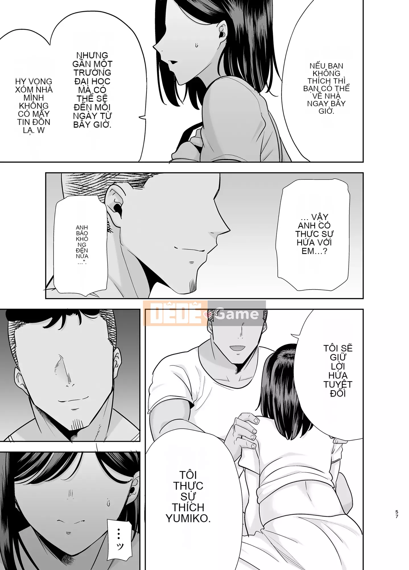 [DOLL PLAY (Kurosu Gatari)] Natsutsuma 2 ~Summer, Ryokan, Wife Fallen to Nampa Men~