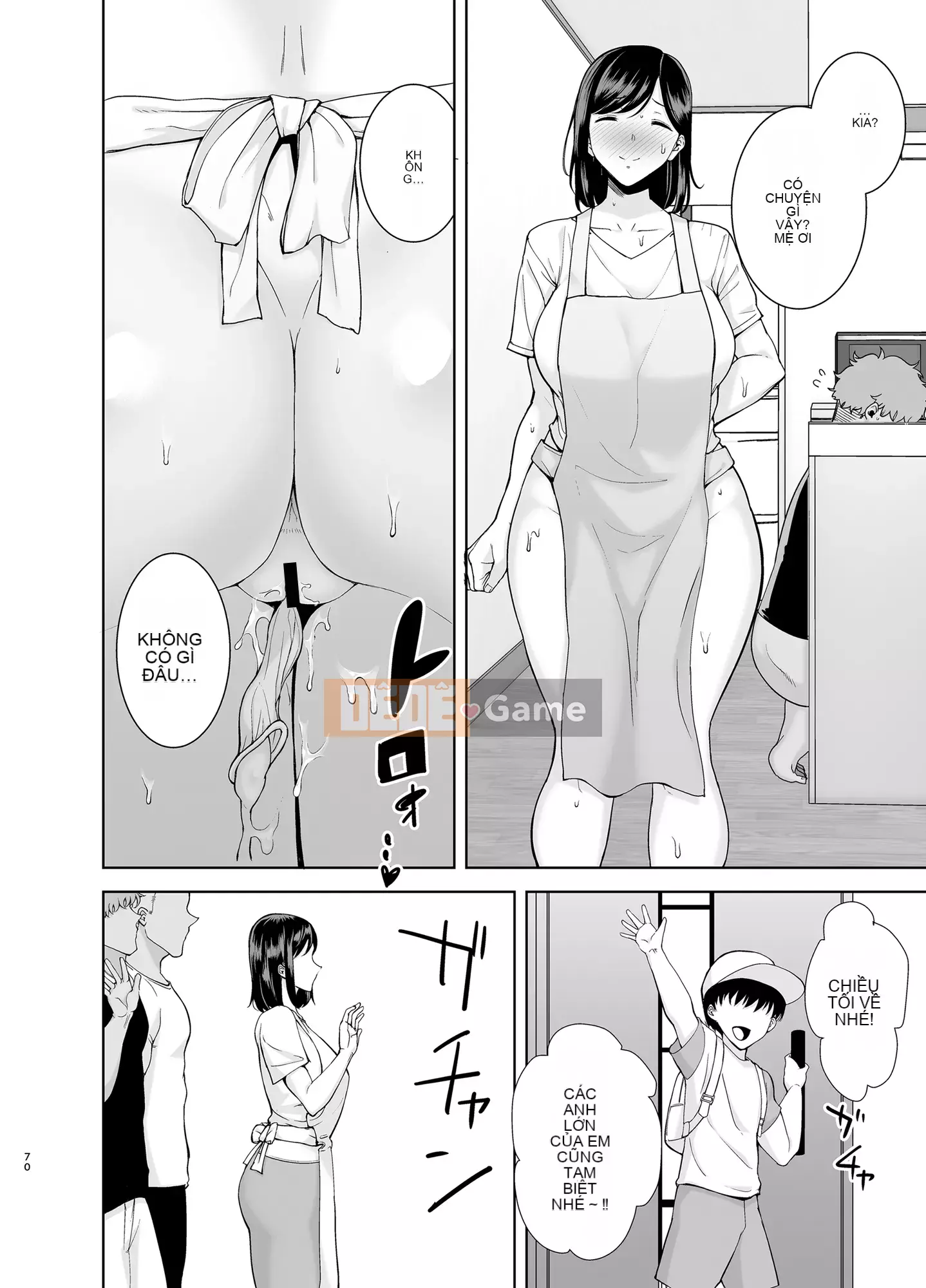 [DOLL PLAY (Kurosu Gatari)] Natsutsuma 2 ~Summer, Ryokan, Wife Fallen to Nampa Men~