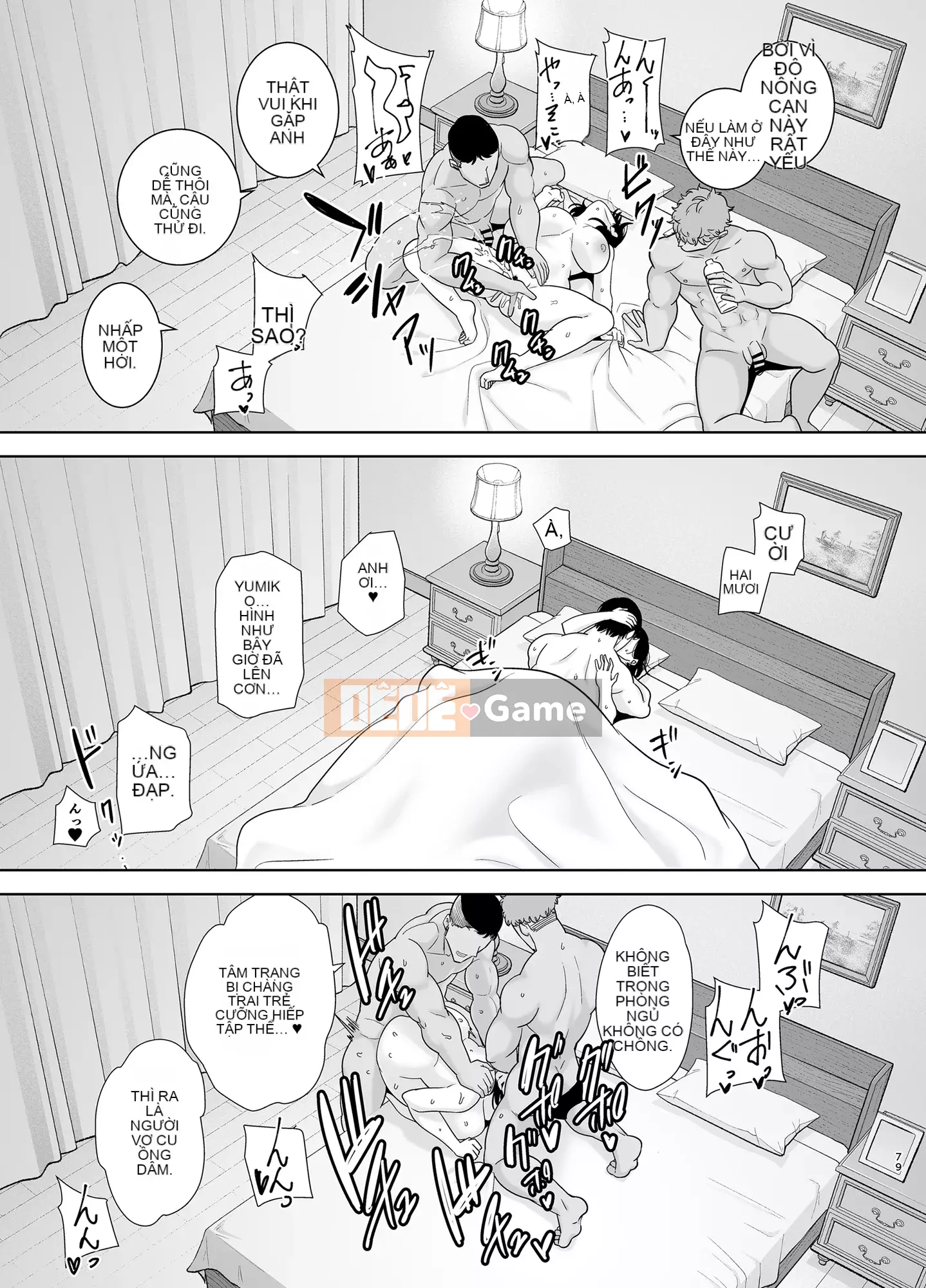 [DOLL PLAY (Kurosu Gatari)] Natsutsuma 2 ~Summer, Ryokan, Wife Fallen to Nampa Men~