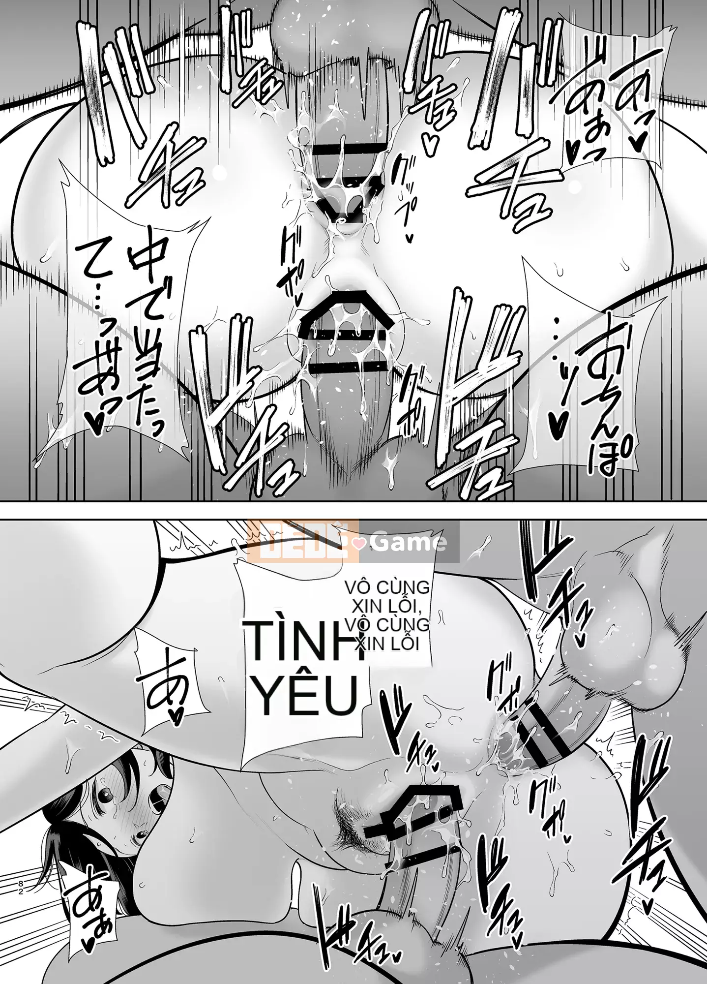 [DOLL PLAY (Kurosu Gatari)] Natsutsuma 2 ~Summer, Ryokan, Wife Fallen to Nampa Men~