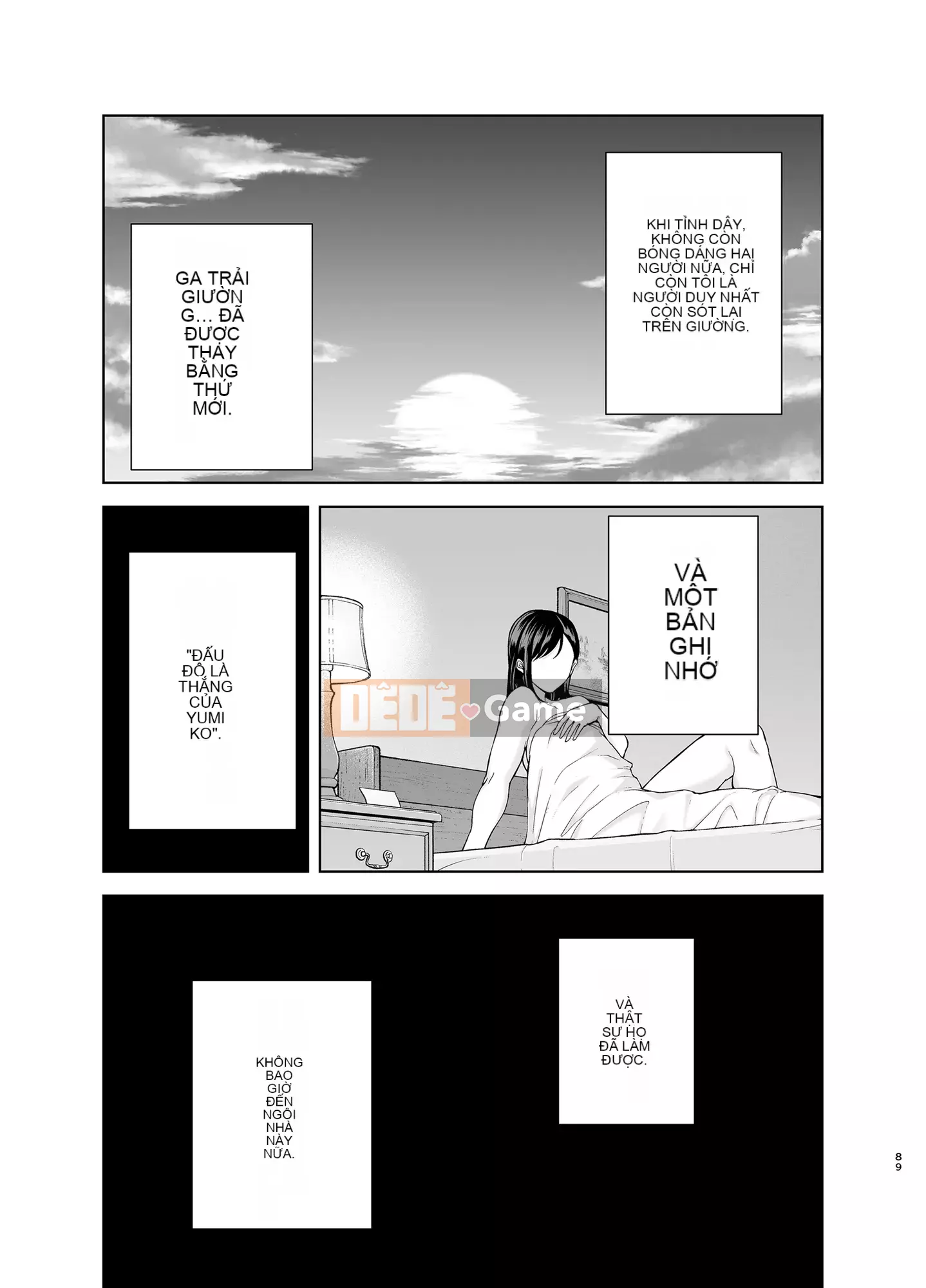 [DOLL PLAY (Kurosu Gatari)] Natsutsuma 2 ~Summer, Ryokan, Wife Fallen to Nampa Men~