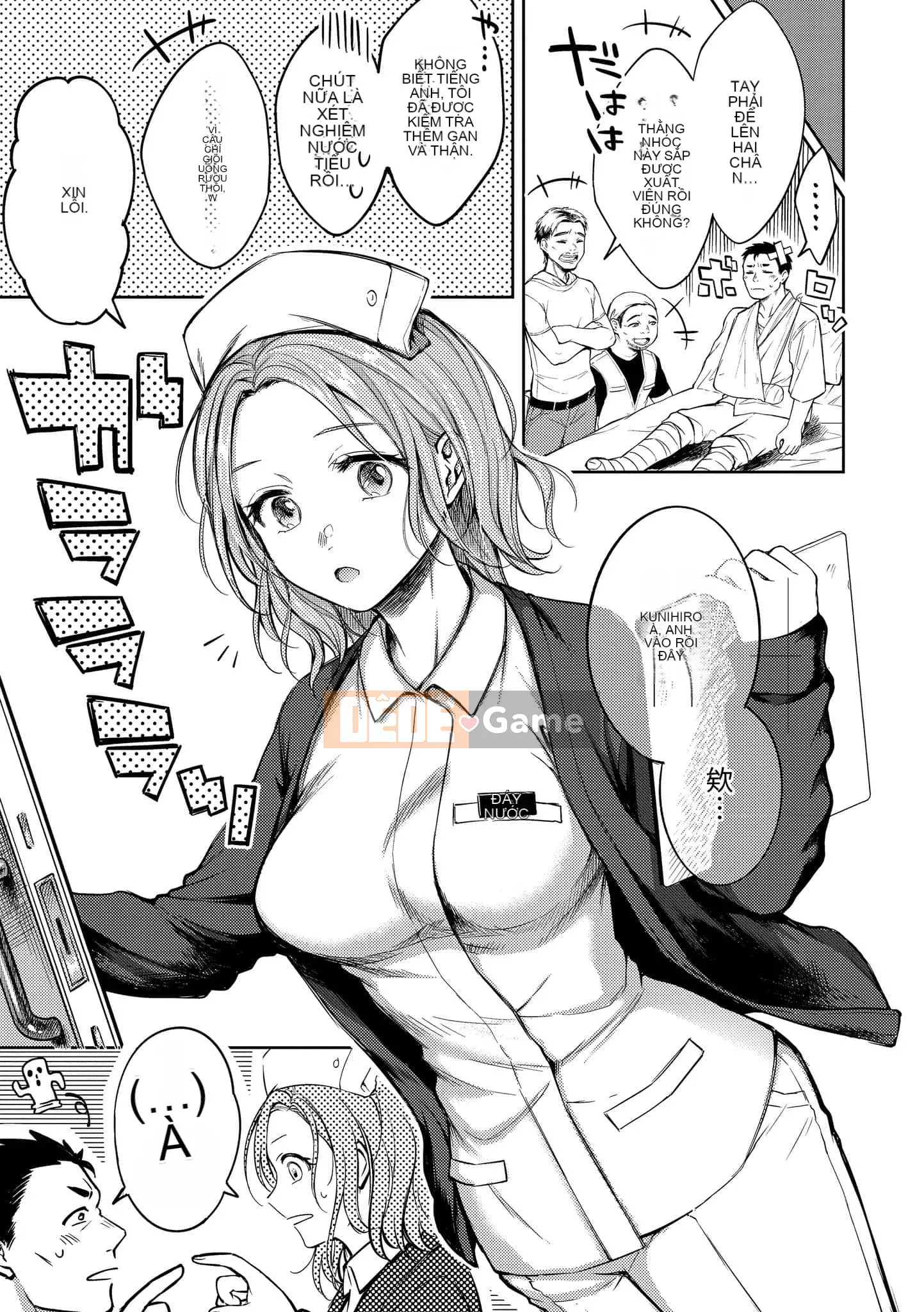 [Ong Hemanosuke] Màng nhầy [Hiệu chỉnh sọc đen] [Khối riêng] [d.art Chinese]