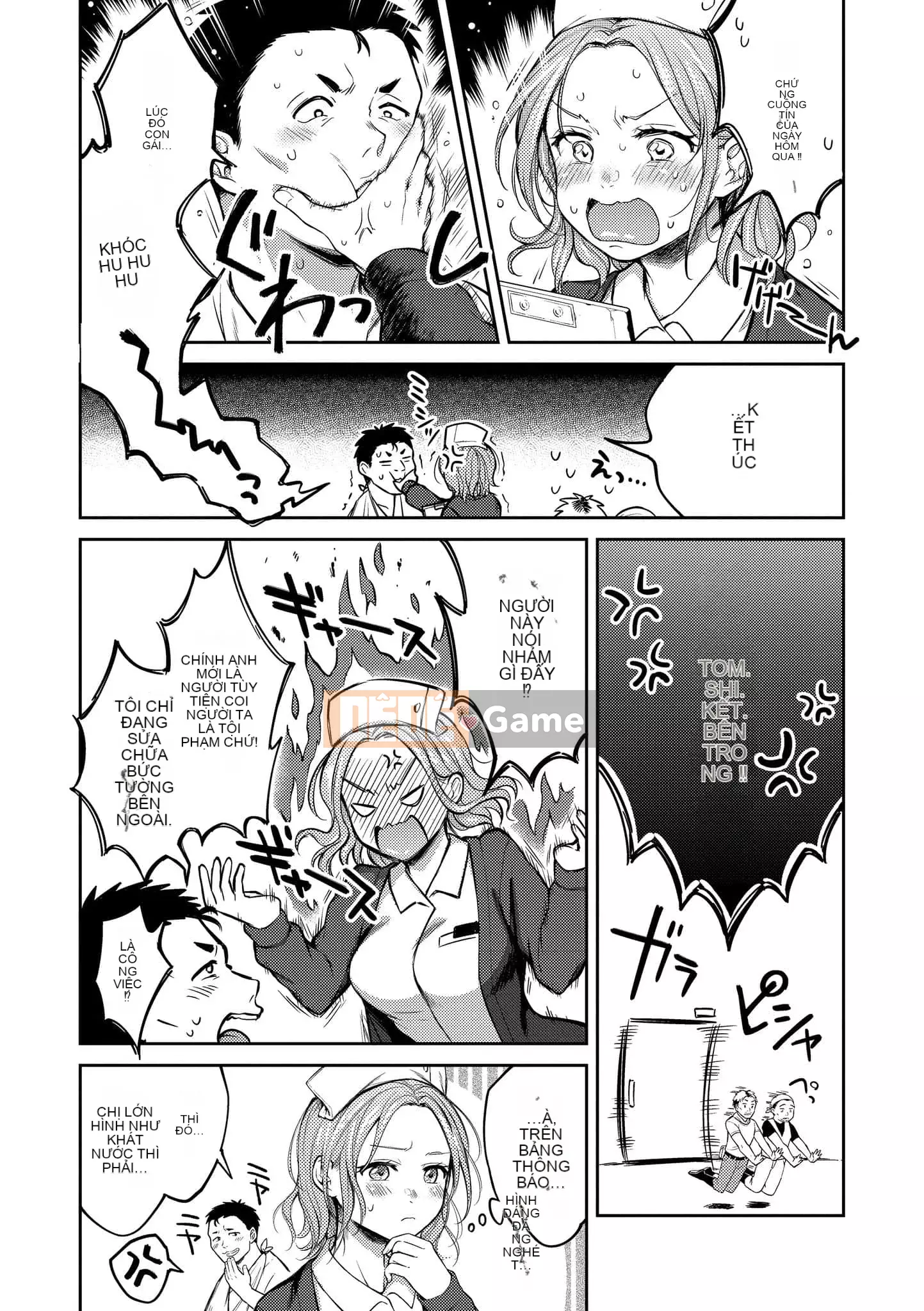 [Ong Hemanosuke] Màng nhầy [Hiệu chỉnh sọc đen] [Khối riêng] [d.art Chinese]