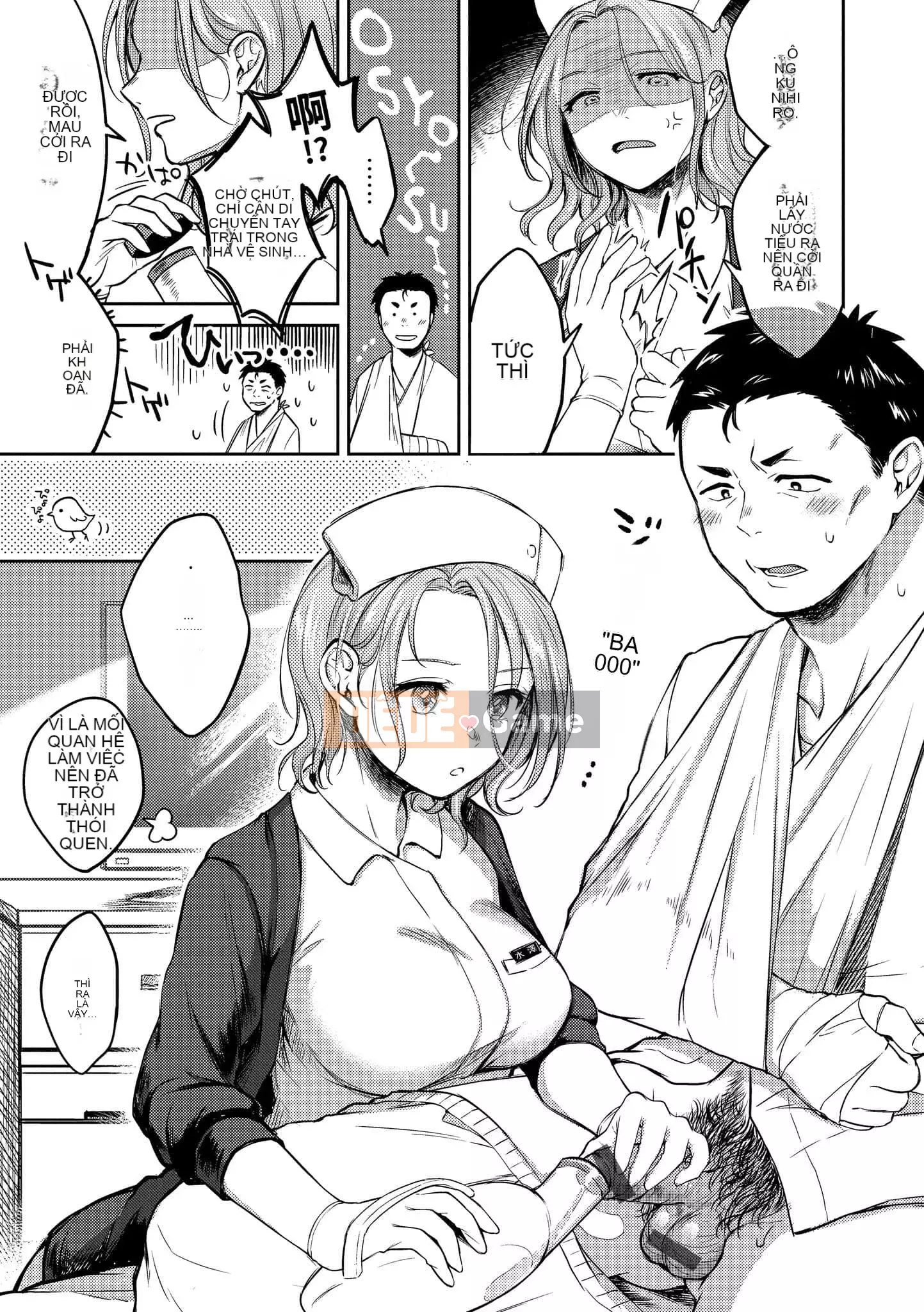 [Ong Hemanosuke] Màng nhầy [Hiệu chỉnh sọc đen] [Khối riêng] [d.art Chinese]