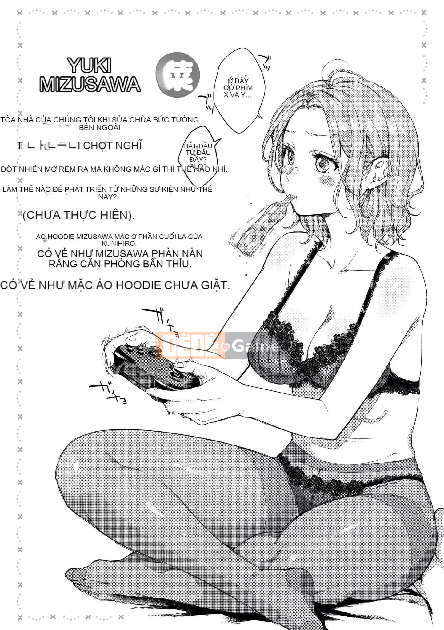 [Ong Hemanosuke] Màng nhầy [Hiệu chỉnh sọc đen] [Khối riêng] [d.art Chinese]