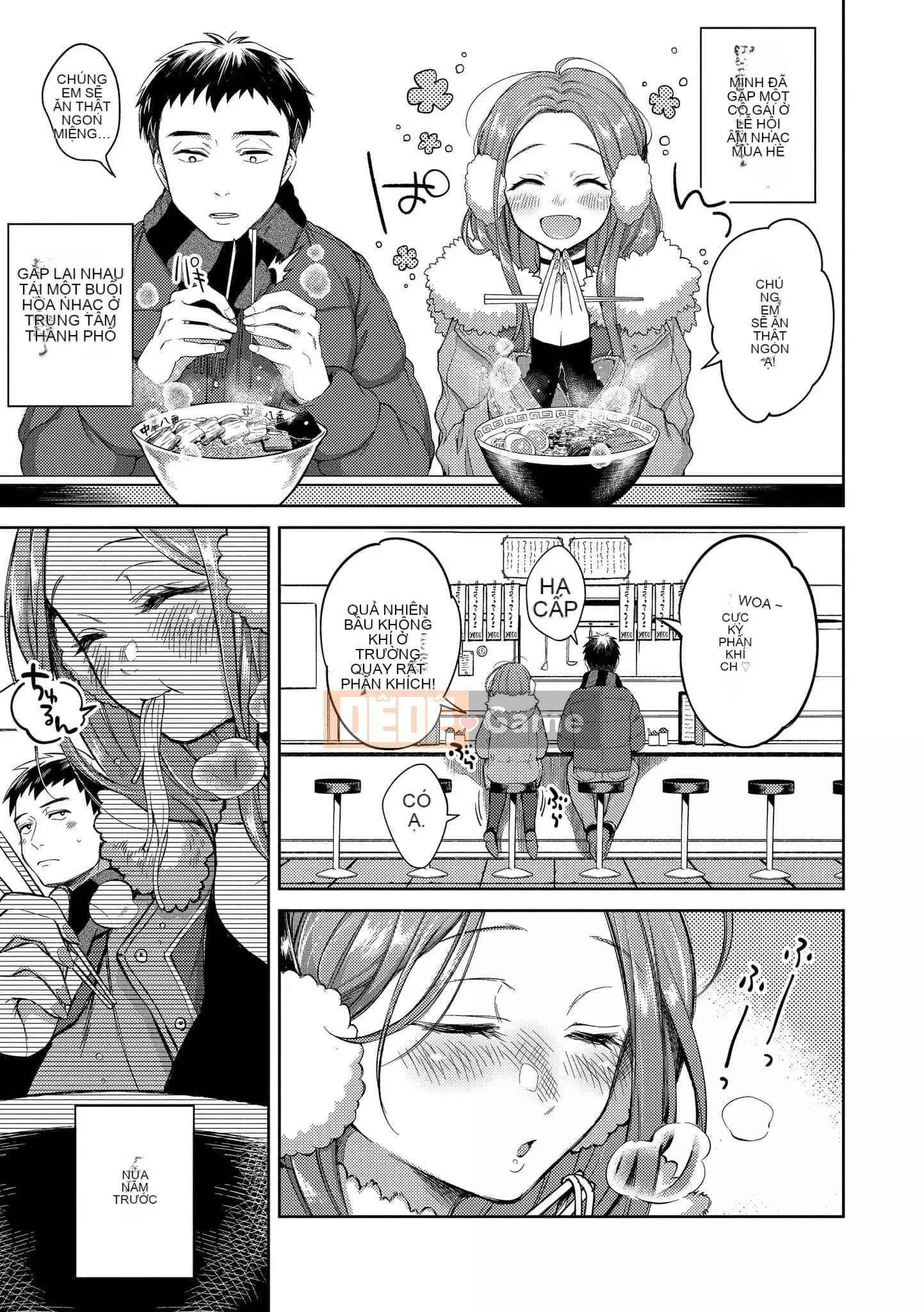 [Ong Hemanosuke] Màng nhầy [Hiệu chỉnh sọc đen] [Khối riêng] [d.art Chinese]