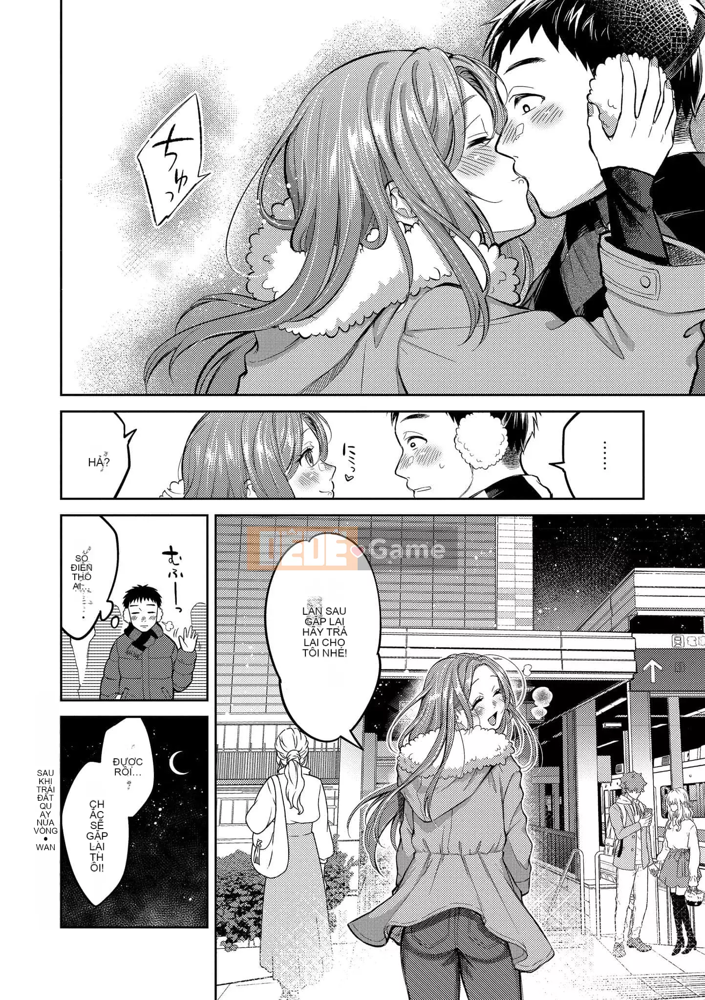 [Ong Hemanosuke] Màng nhầy [Hiệu chỉnh sọc đen] [Khối riêng] [d.art Chinese]