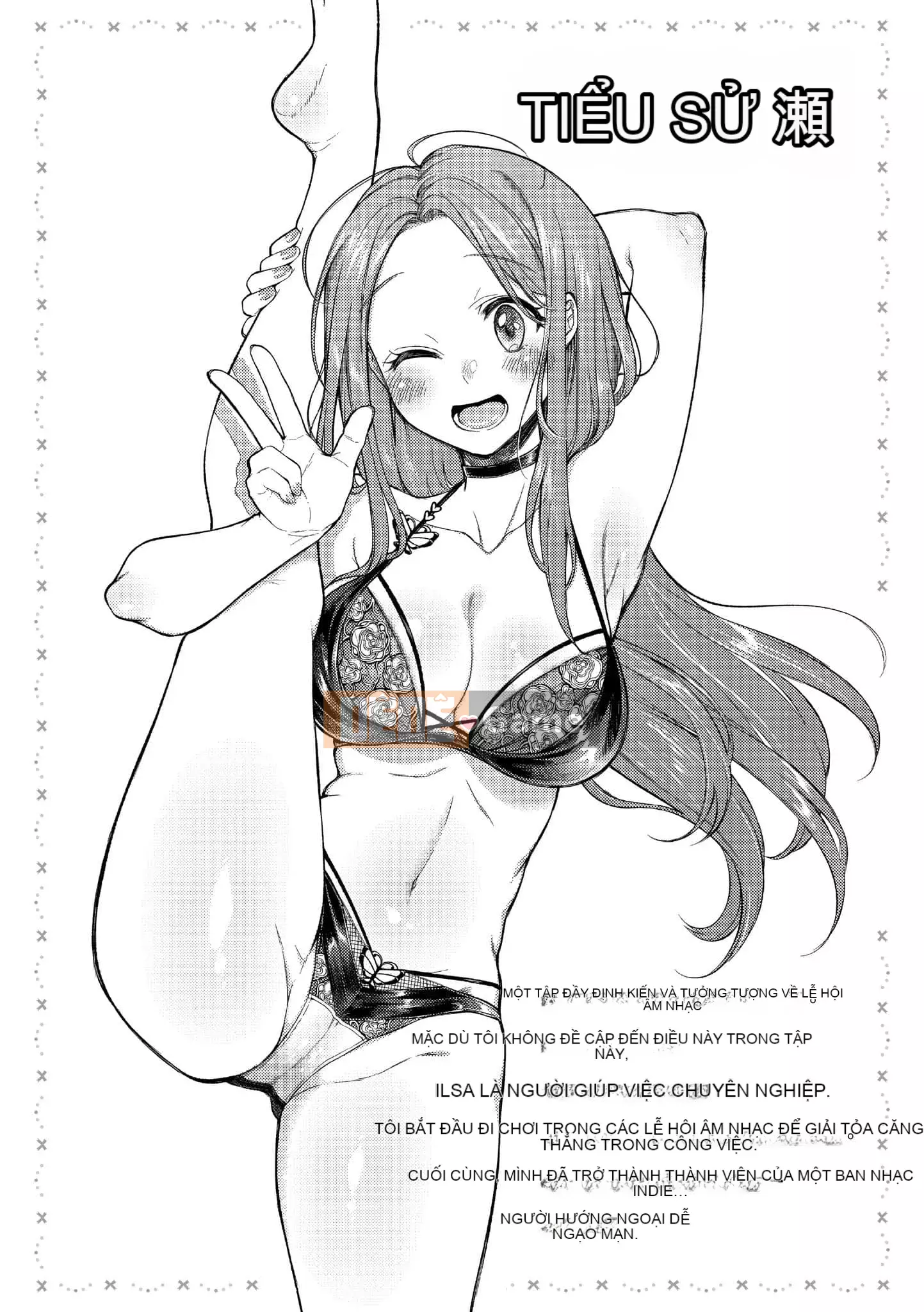 [Ong Hemanosuke] Màng nhầy [Hiệu chỉnh sọc đen] [Khối riêng] [d.art Chinese]