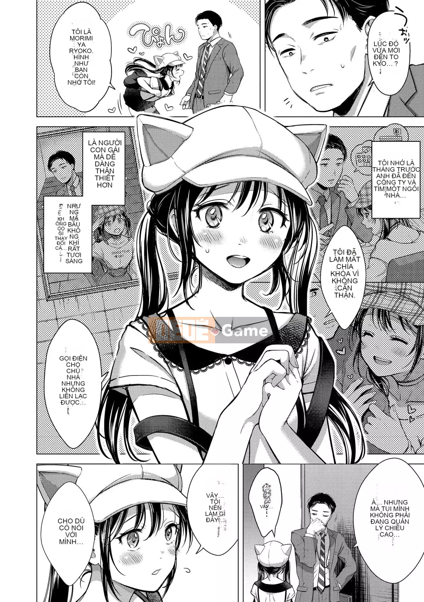 [Ong Hemanosuke] Màng nhầy [Hiệu chỉnh sọc đen] [Khối riêng] [d.art Chinese]