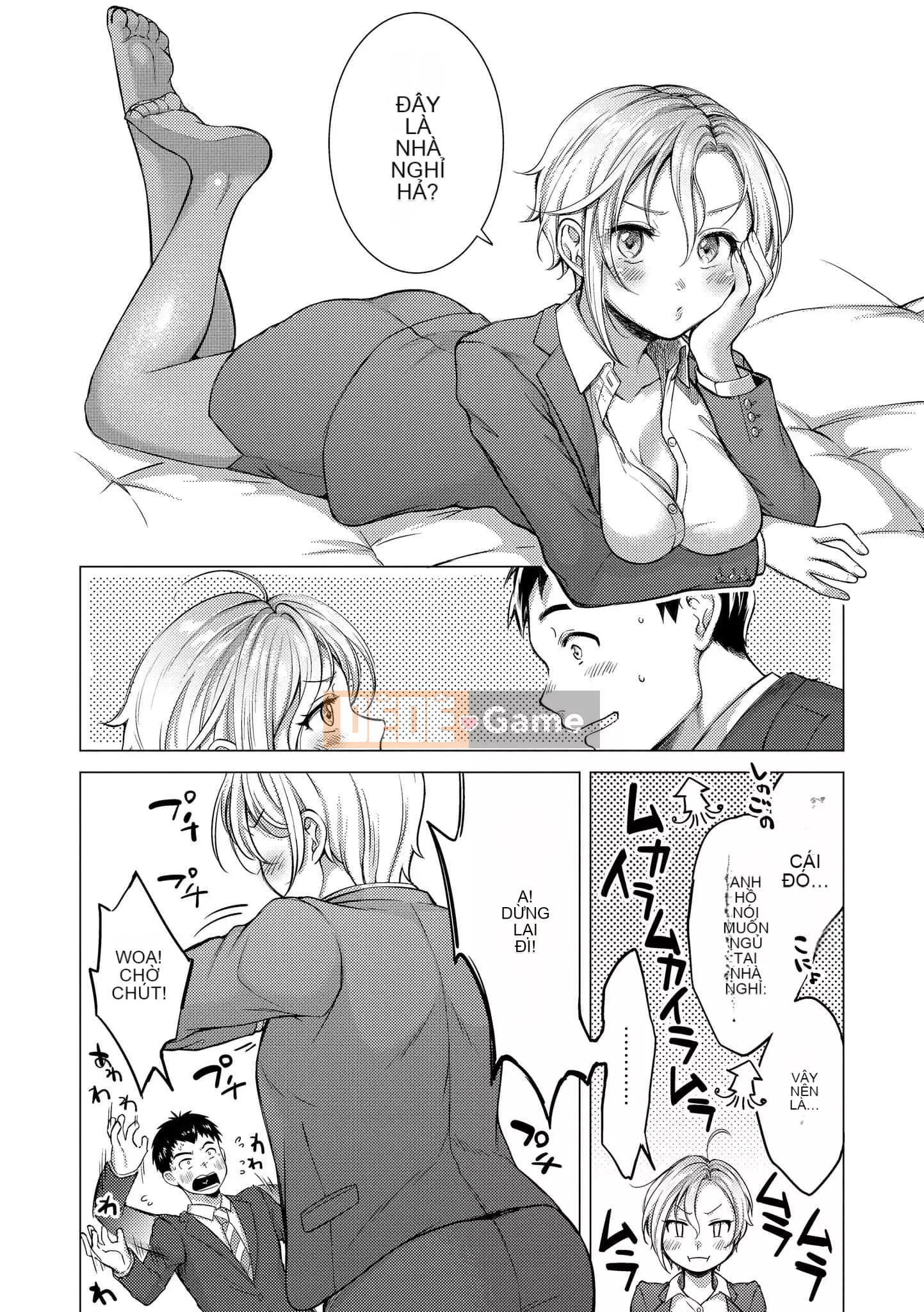 [Ong Hemanosuke] Màng nhầy [Hiệu chỉnh sọc đen] [Khối riêng] [d.art Chinese]