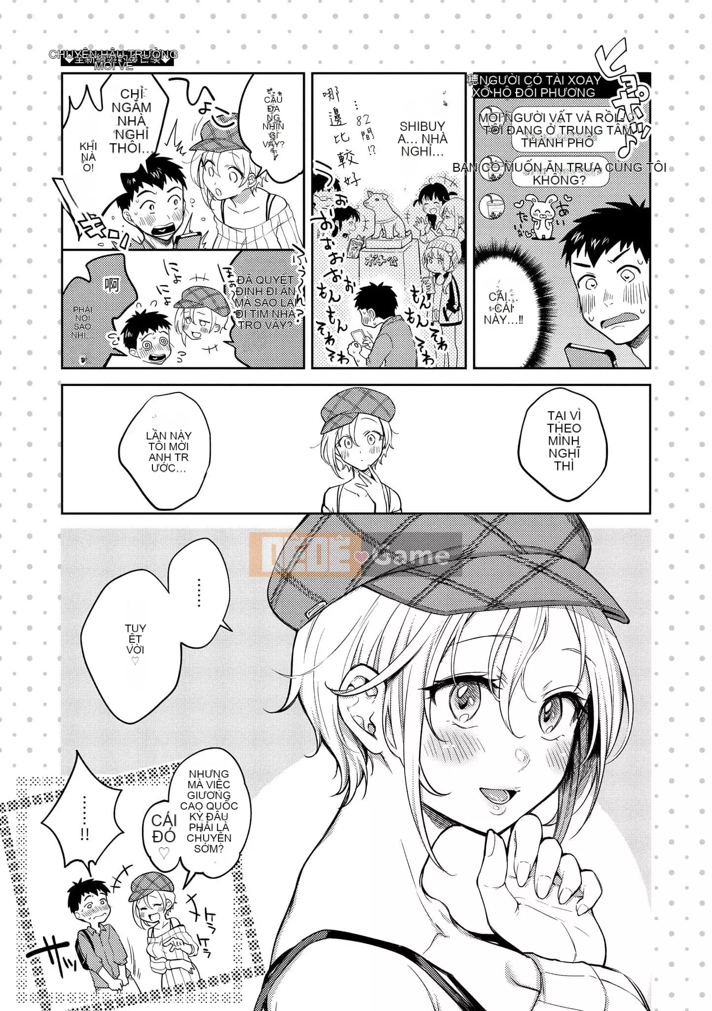 [Ong Hemanosuke] Màng nhầy [Hiệu chỉnh sọc đen] [Khối riêng] [d.art Chinese]