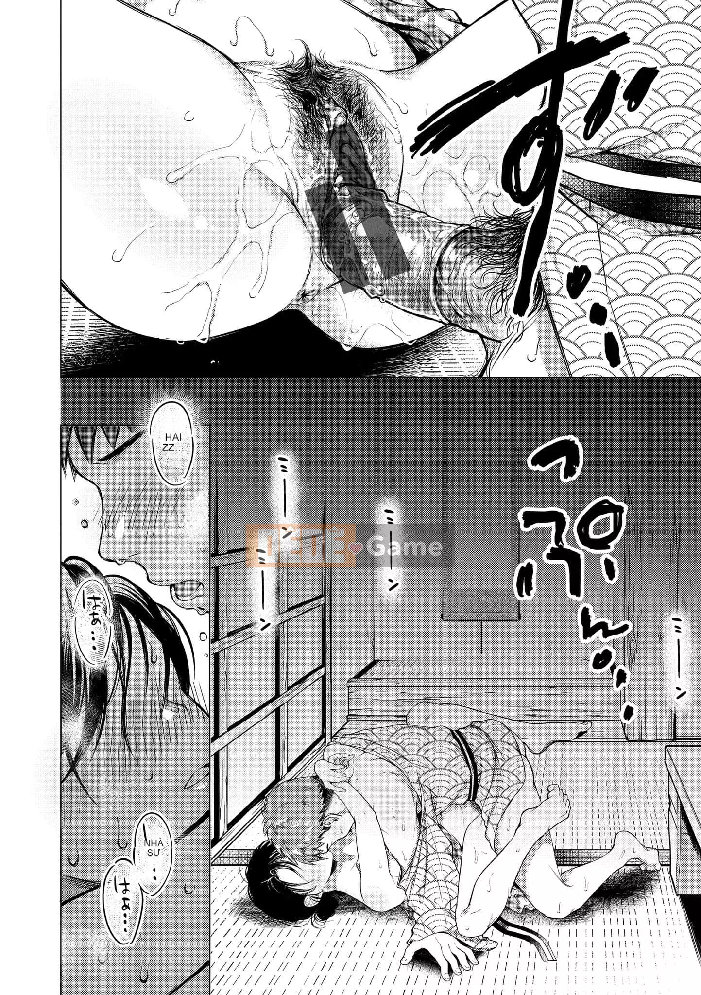 [Ong Hemanosuke] Màng nhầy [Hiệu chỉnh sọc đen] [Khối riêng] [d.art Chinese]