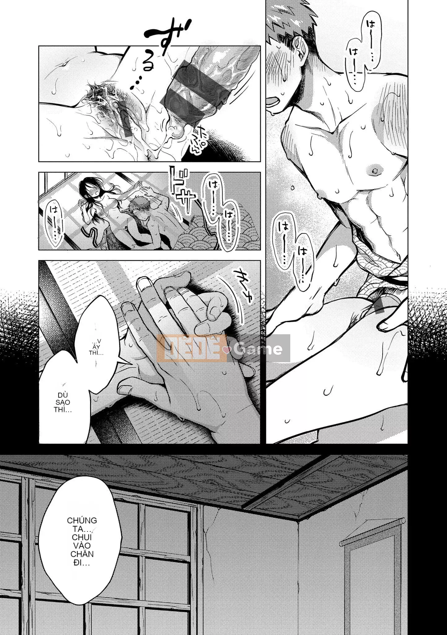 [Ong Hemanosuke] Màng nhầy [Hiệu chỉnh sọc đen] [Khối riêng] [d.art Chinese]