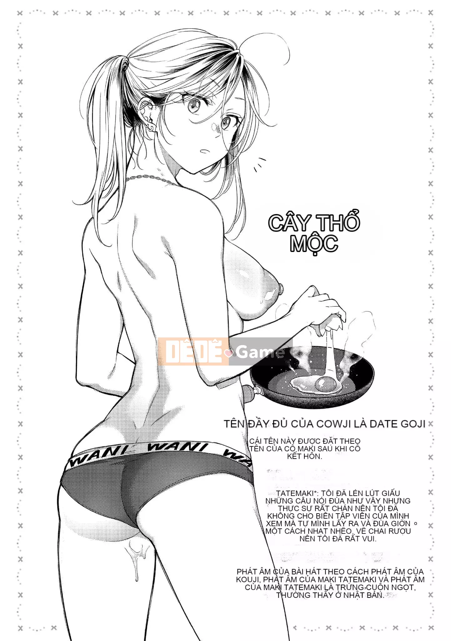 [Ong Hemanosuke] Màng nhầy [Hiệu chỉnh sọc đen] [Khối riêng] [d.art Chinese]