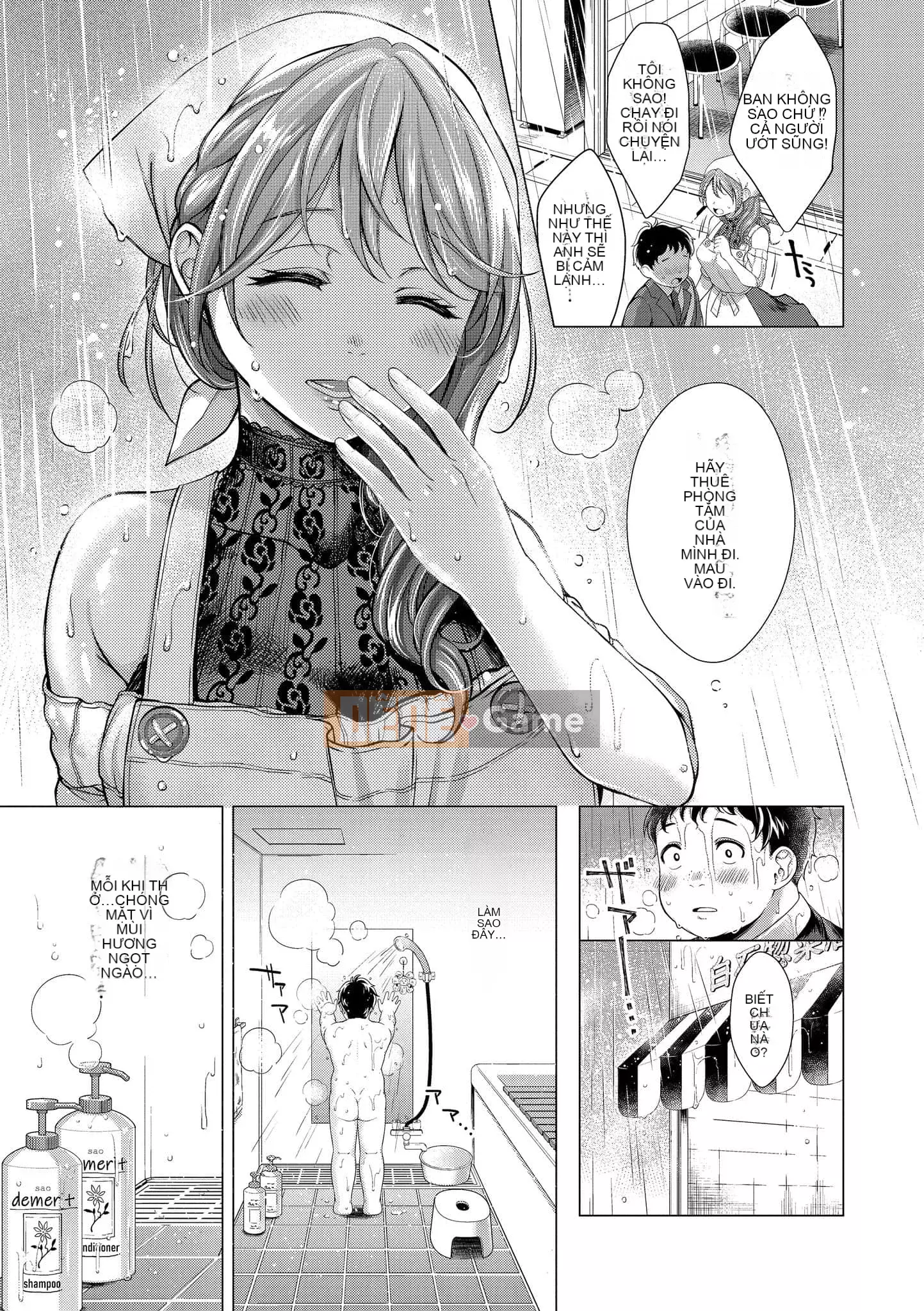 [Ong Hemanosuke] Màng nhầy [Hiệu chỉnh sọc đen] [Khối riêng] [d.art Chinese]