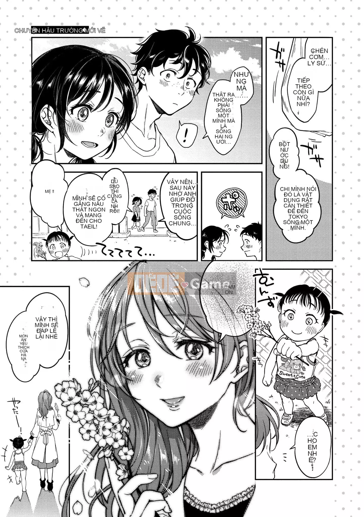 [Ong Hemanosuke] Màng nhầy [Hiệu chỉnh sọc đen] [Khối riêng] [d.art Chinese]