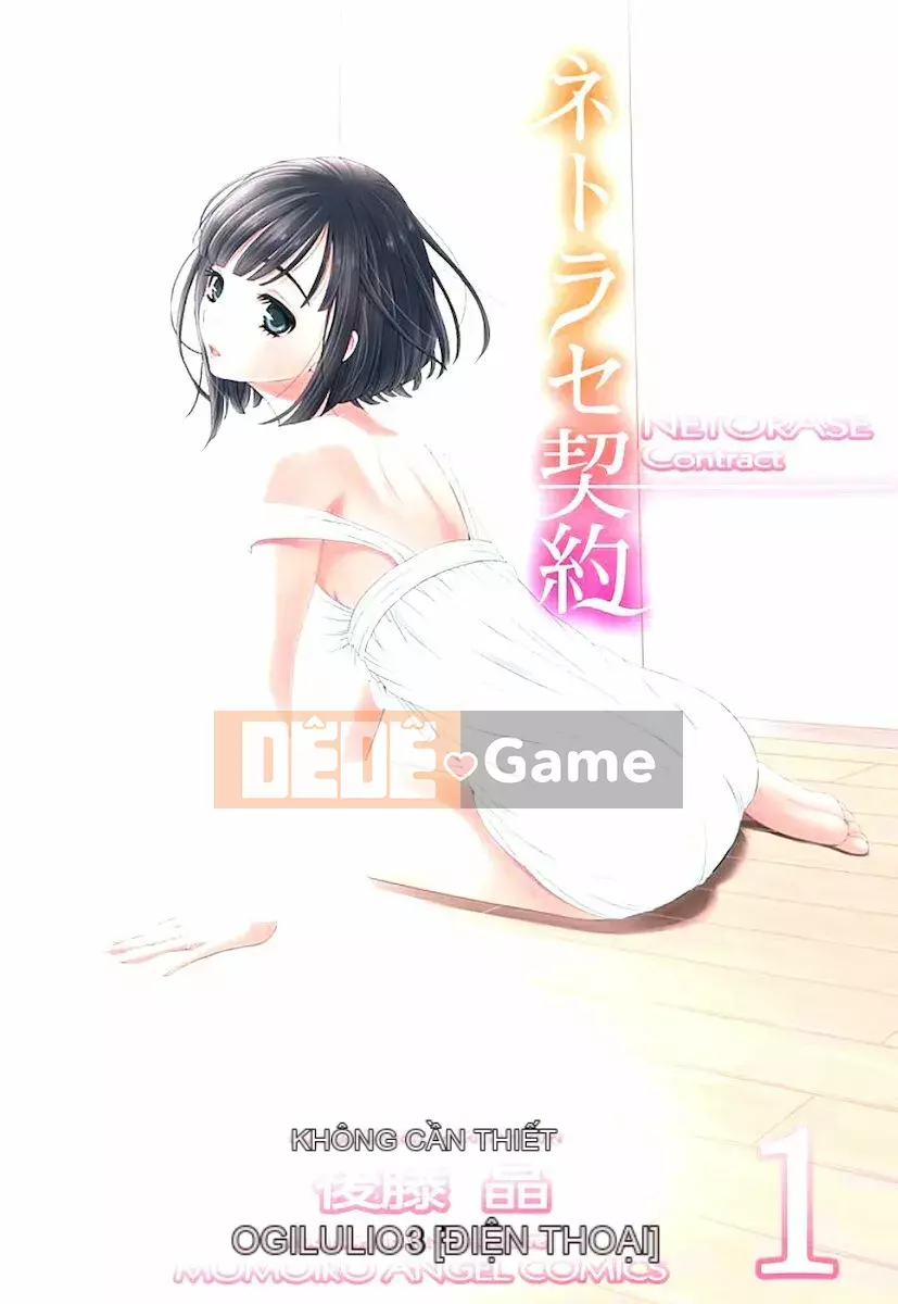 [Akira Goto] Hợp đồng Netorase 1-21+ Extra