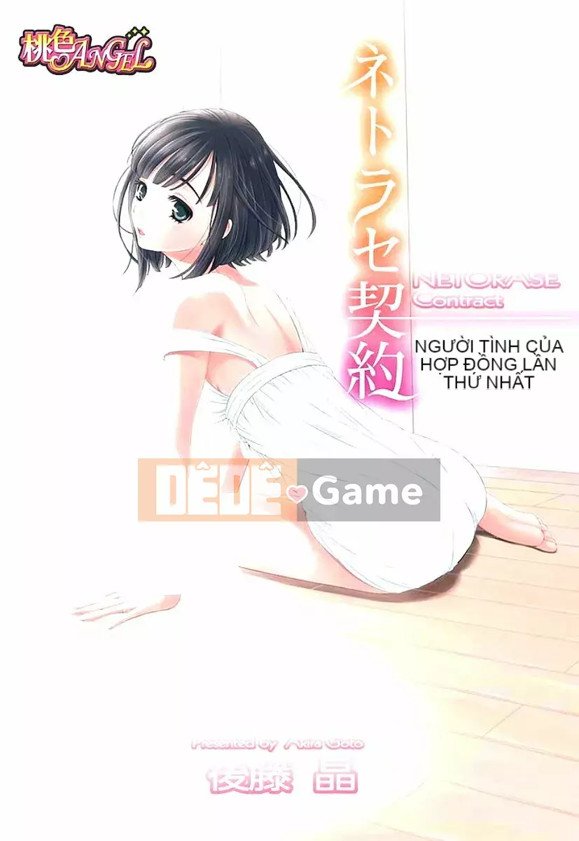 [Akira Goto] Hợp đồng Netorase 1-21+ Extra