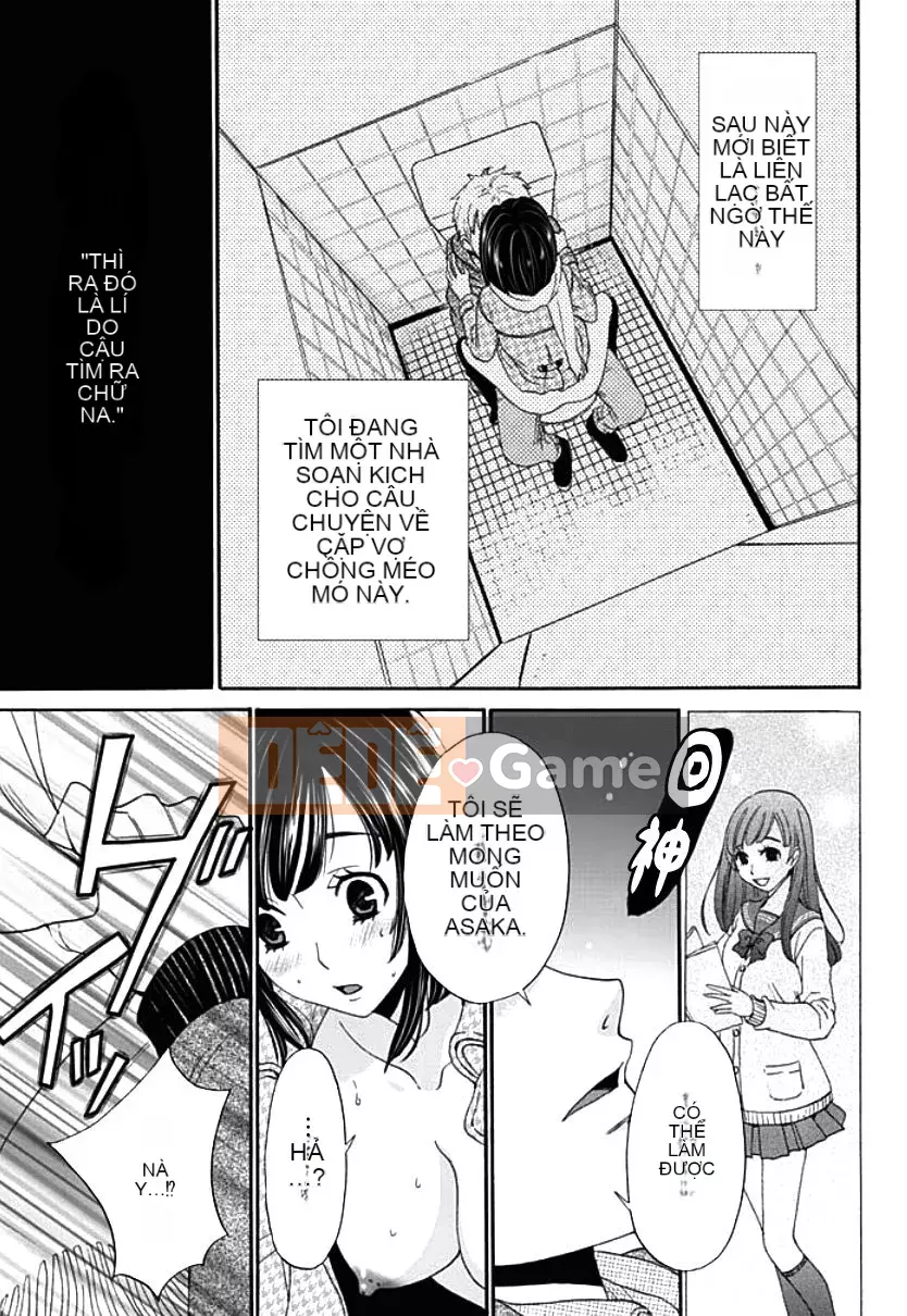 [Akira Goto] Hợp đồng Netorase 1-21+ Extra